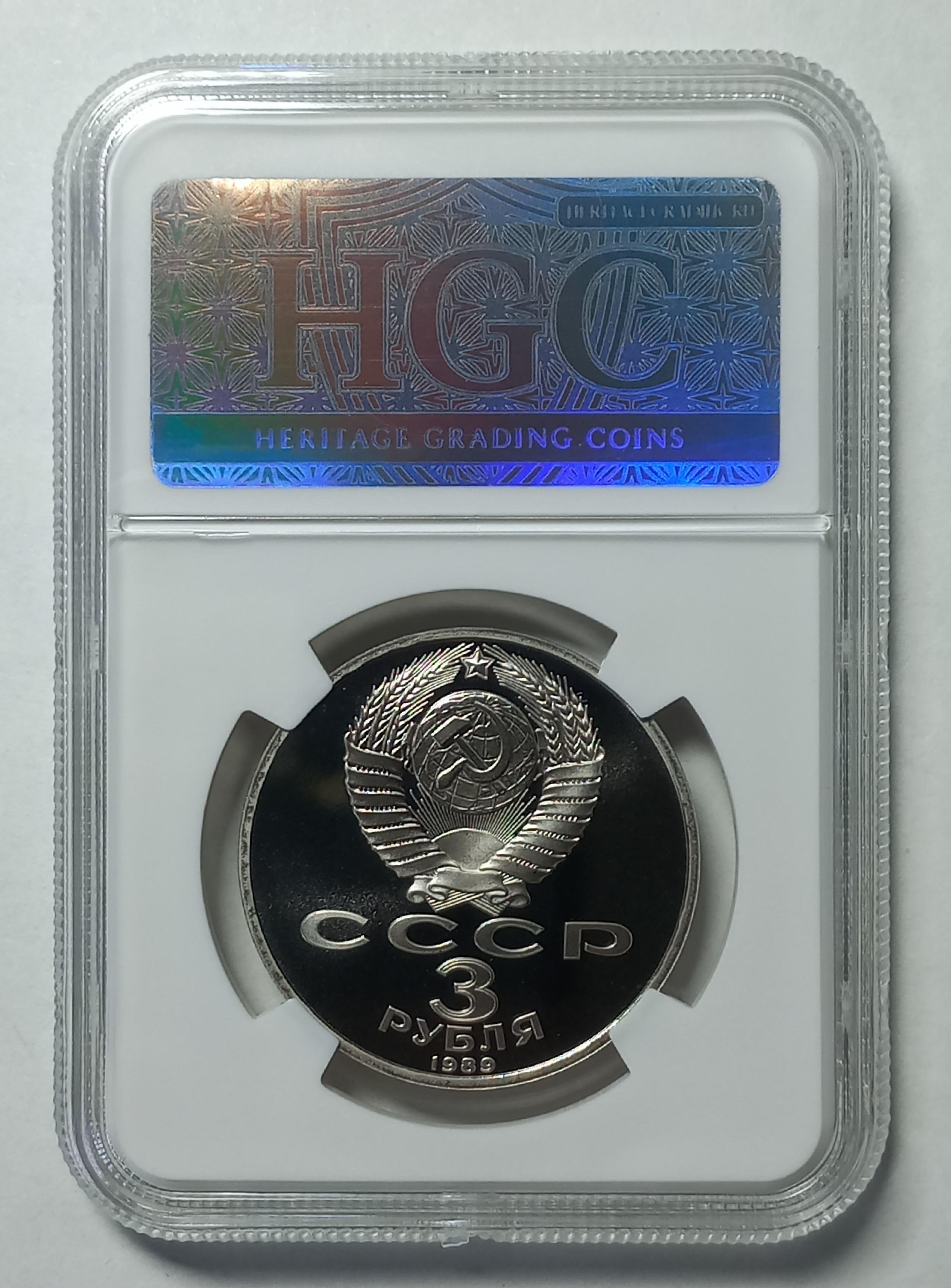 coin