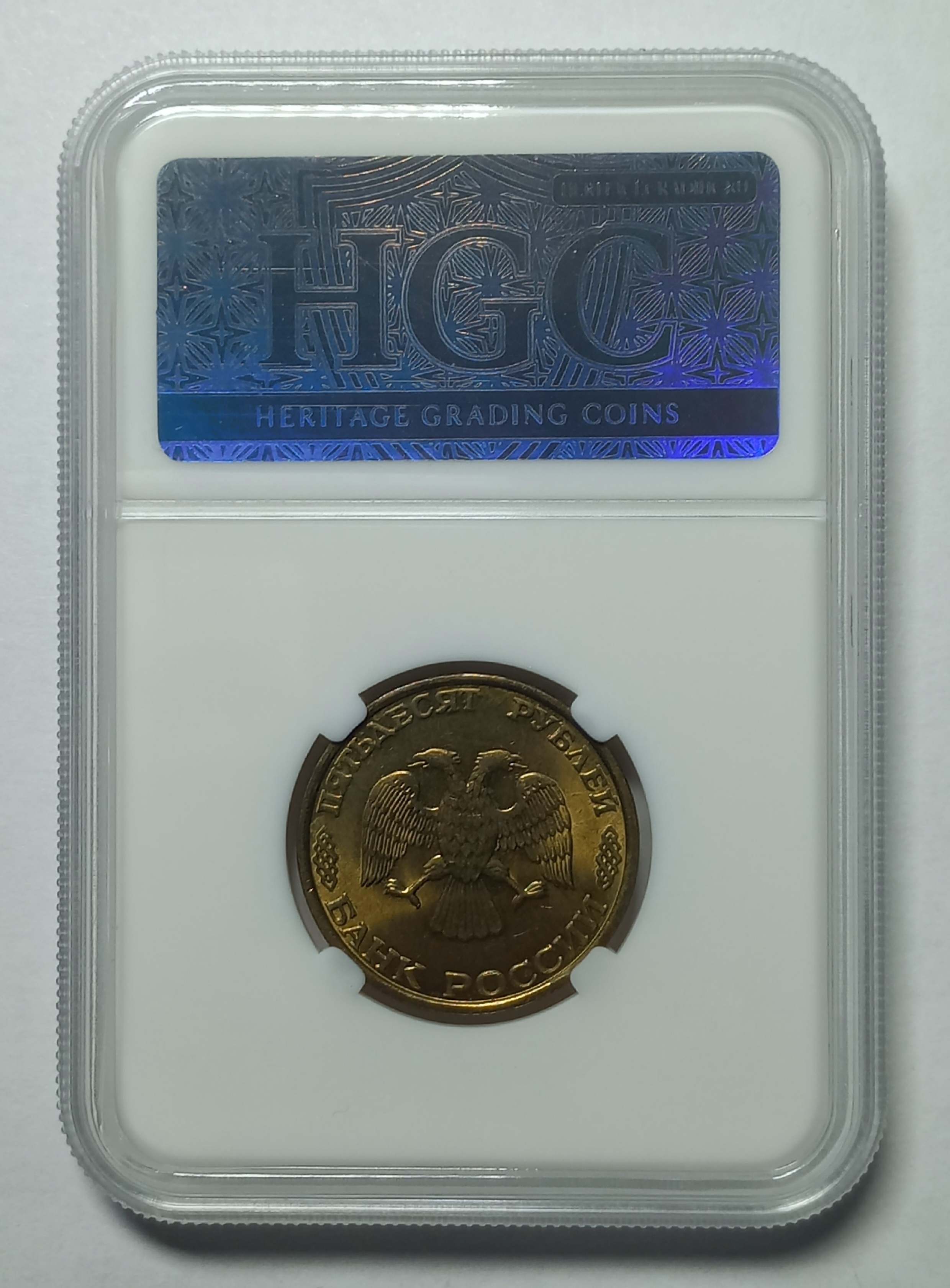 coin