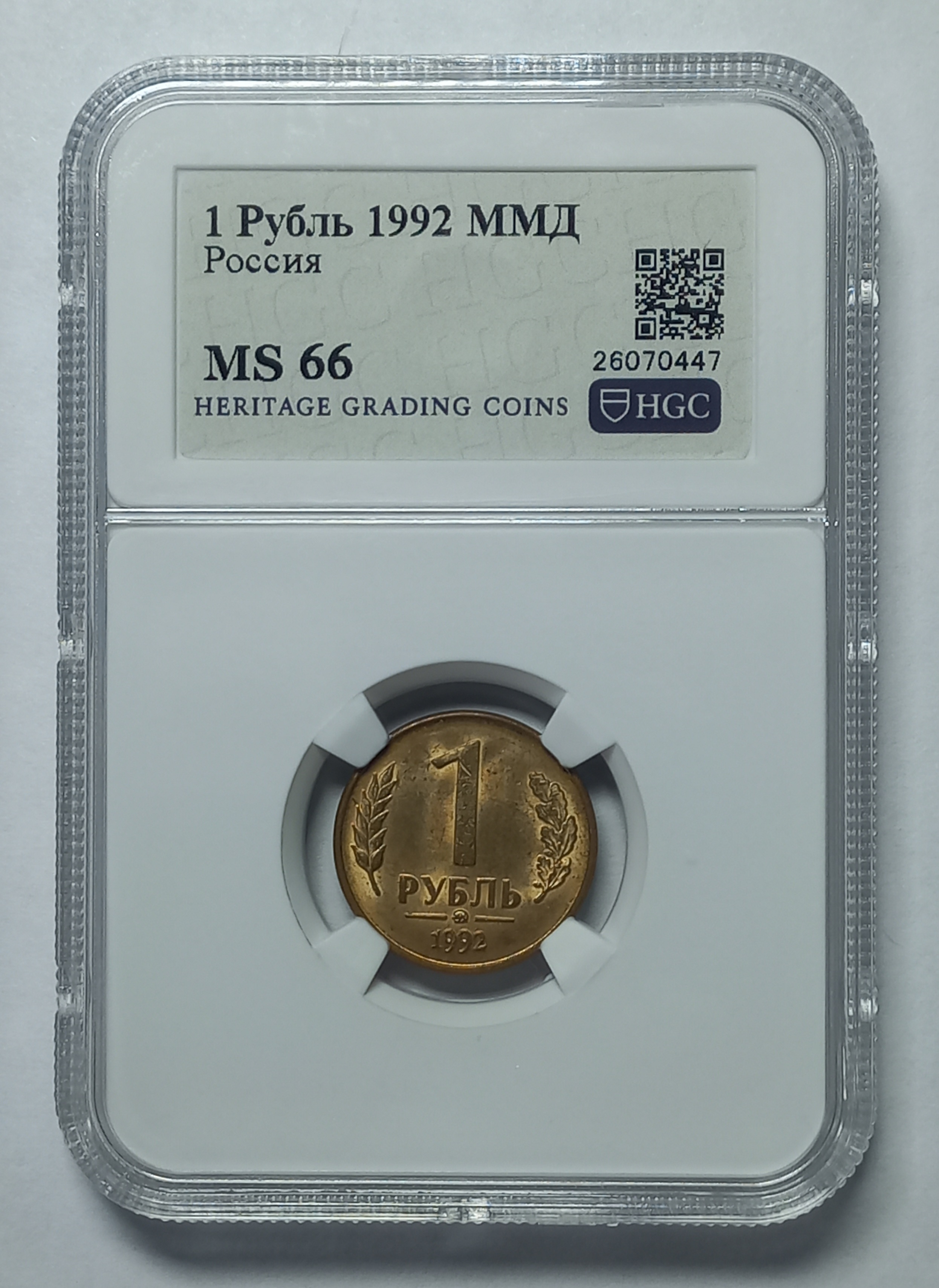 coin
