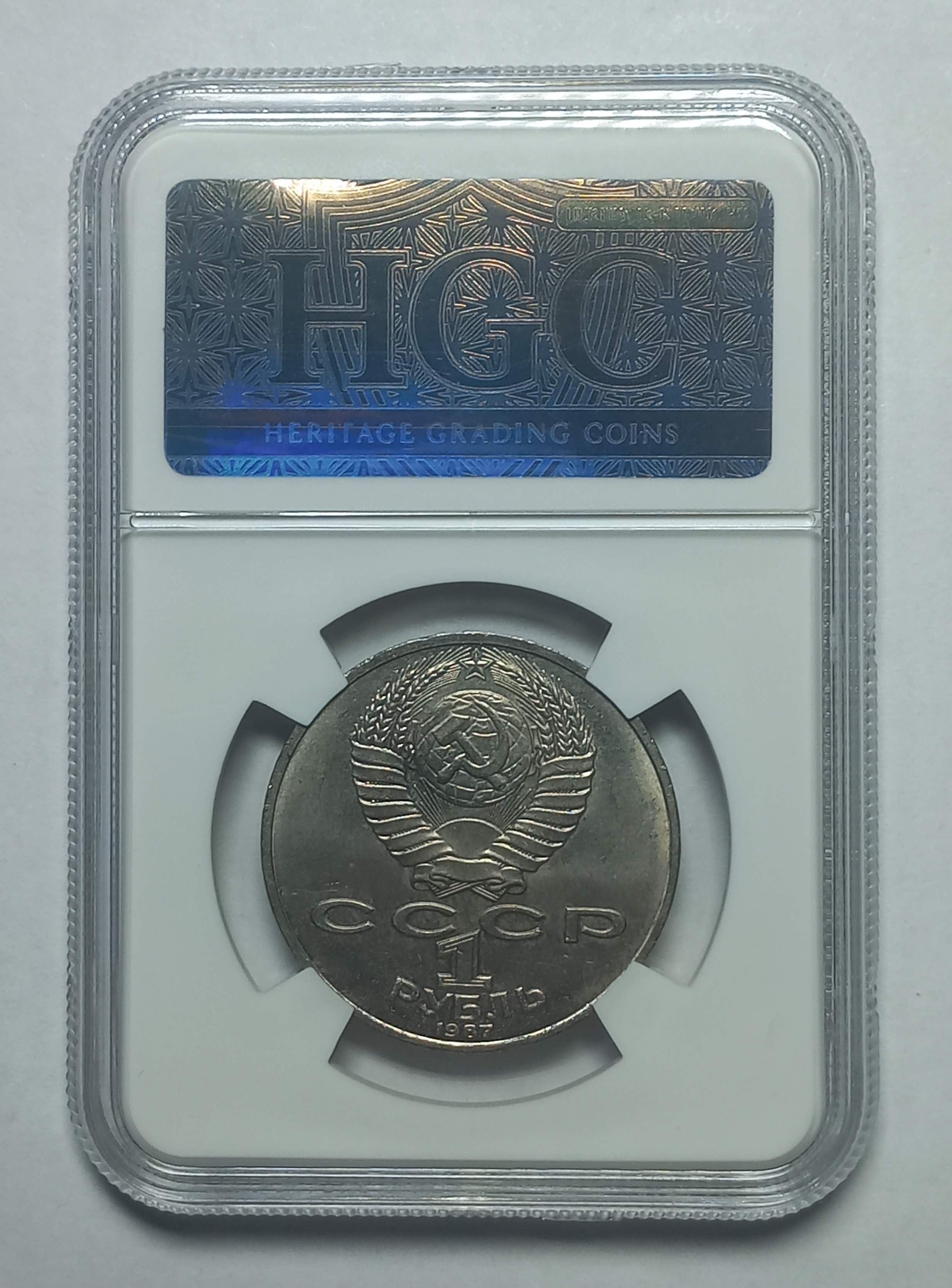 coin