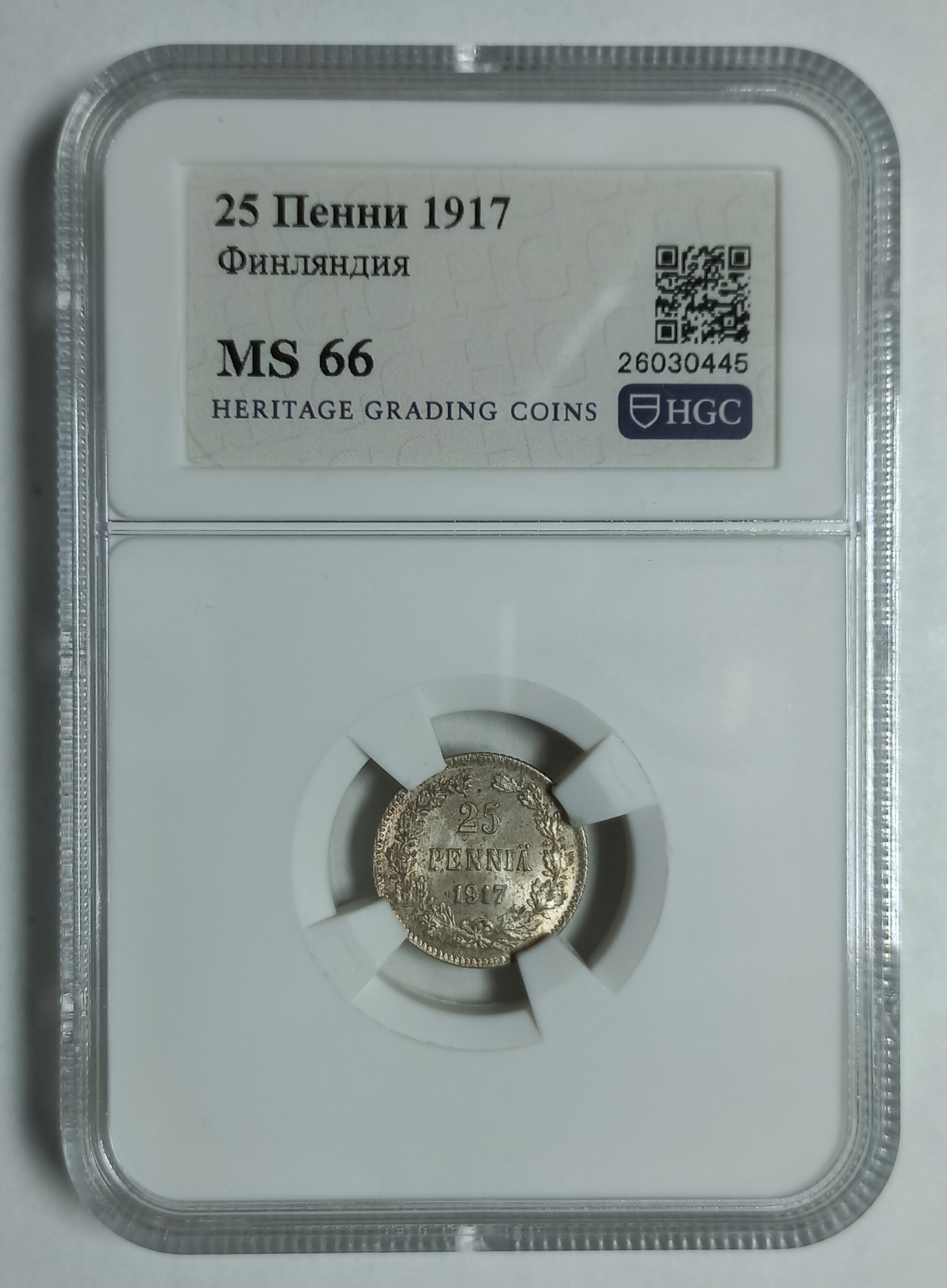 coin