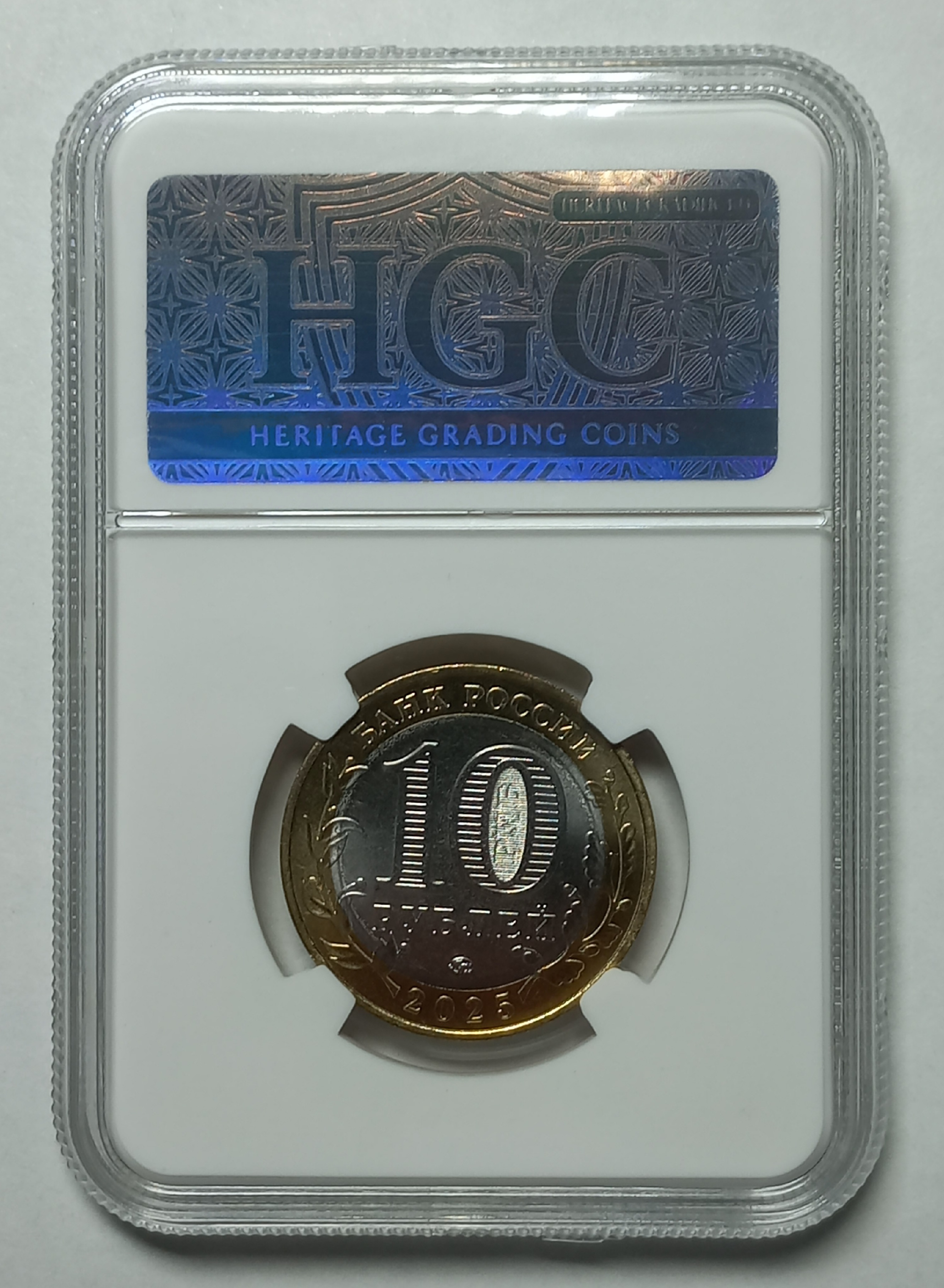 coin