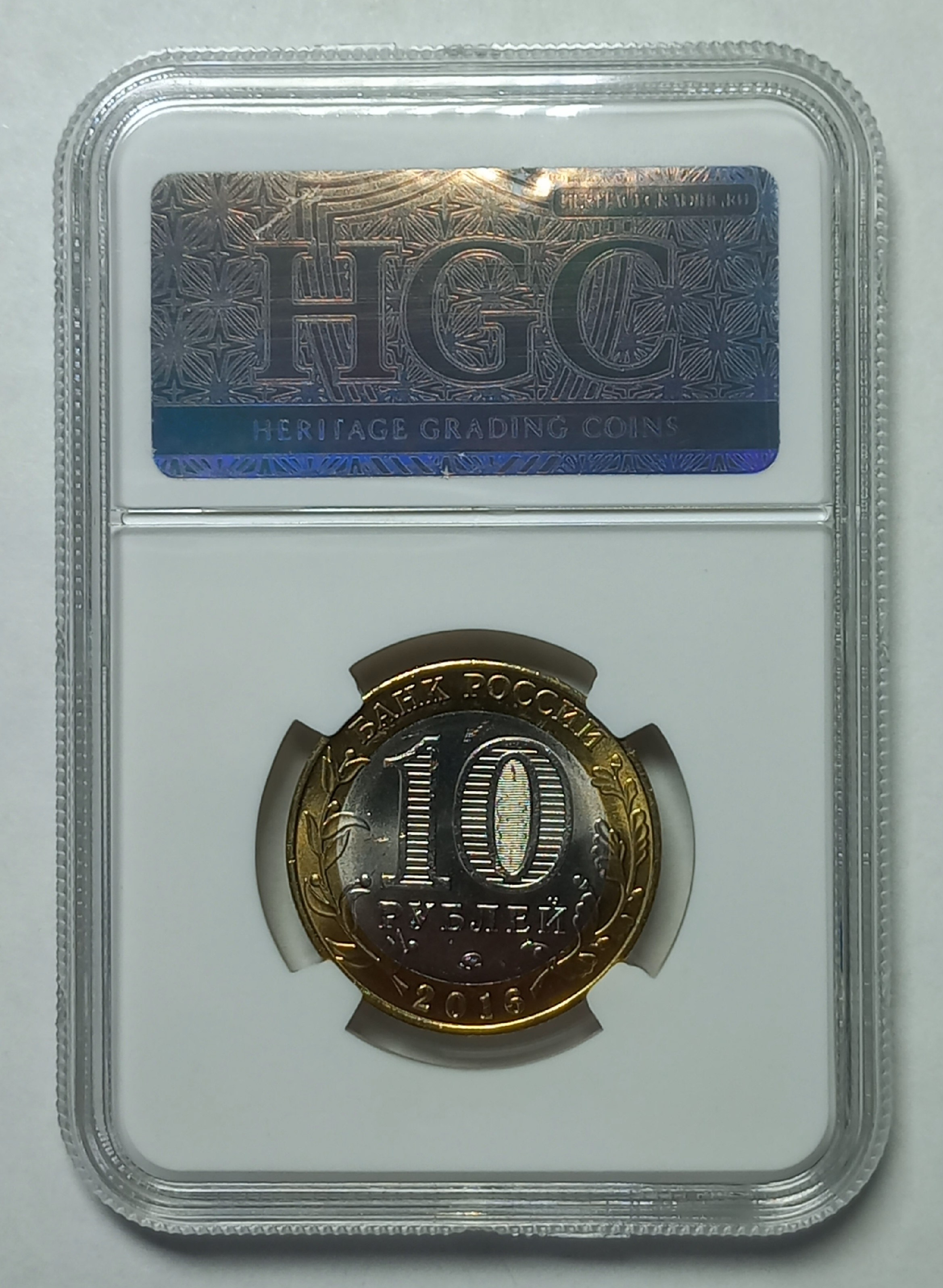 coin