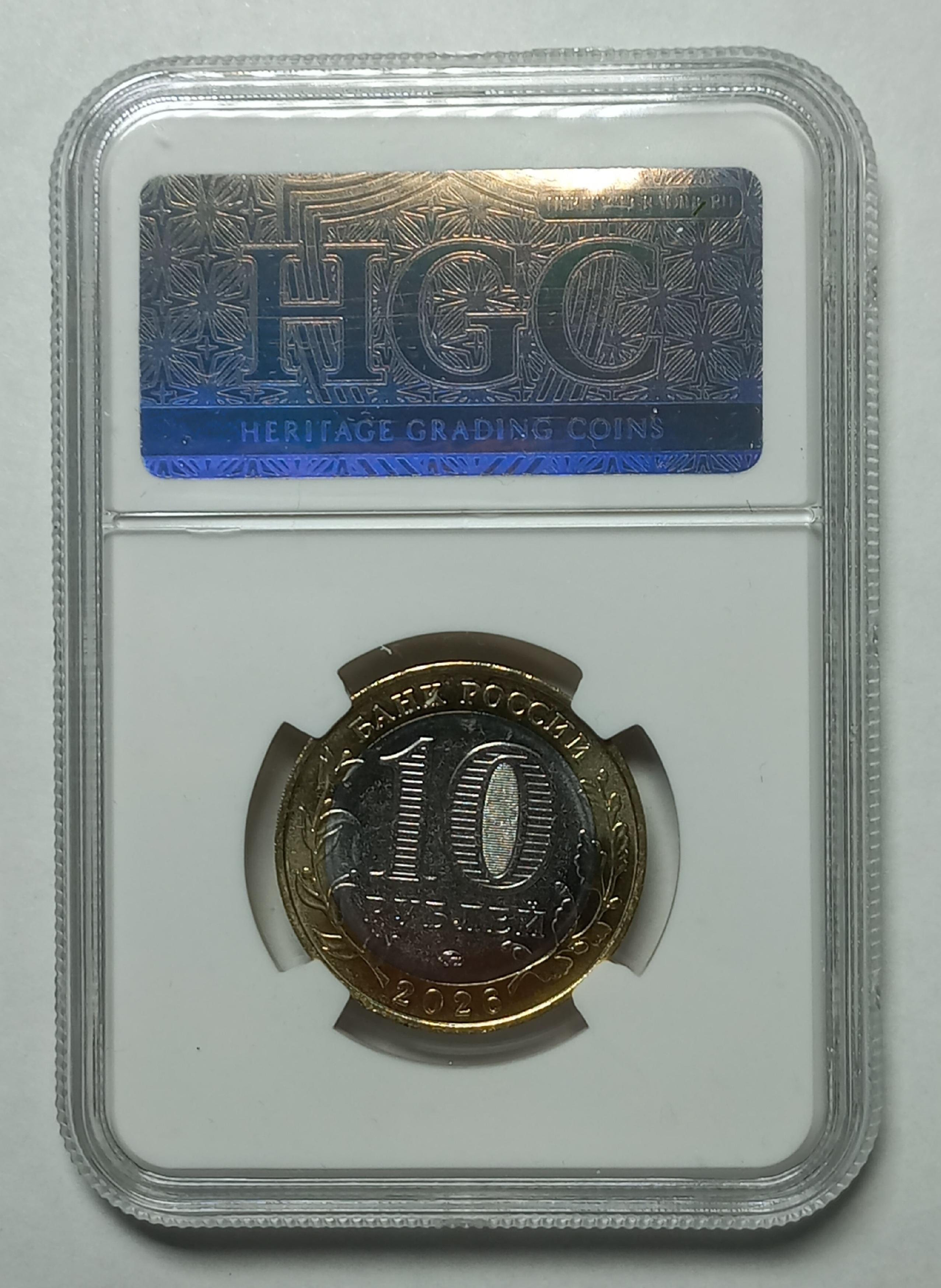 coin