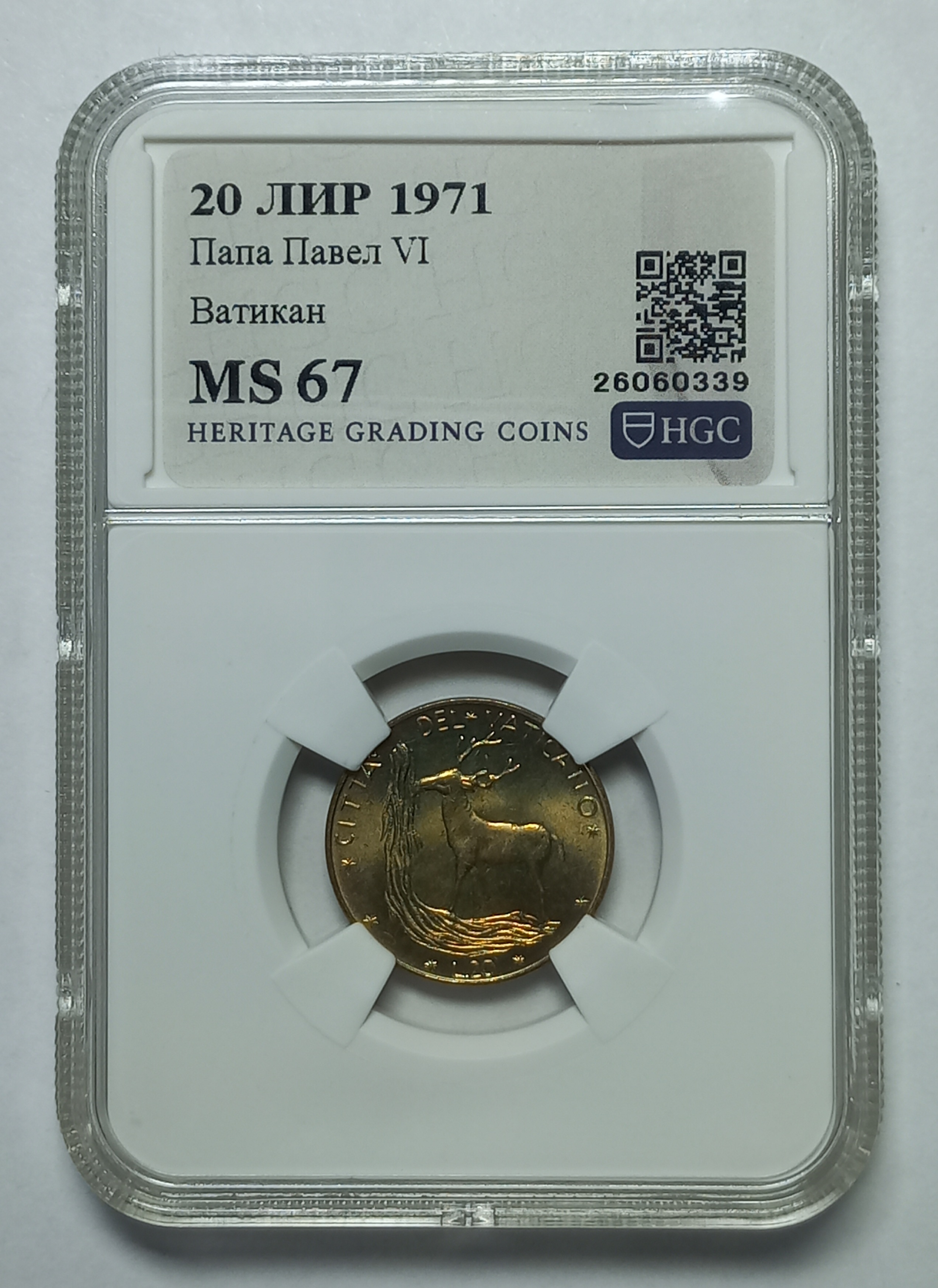 coin