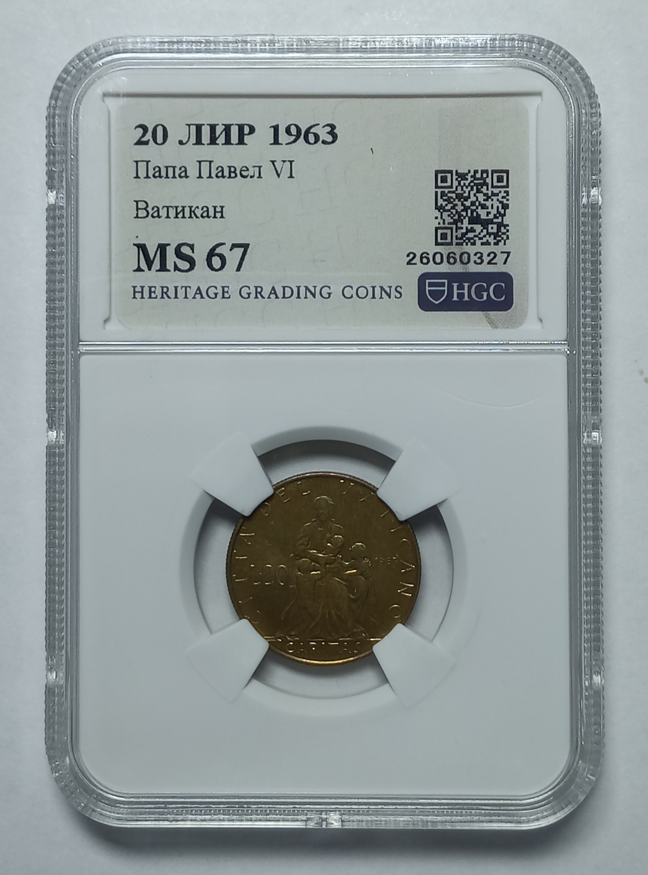 coin