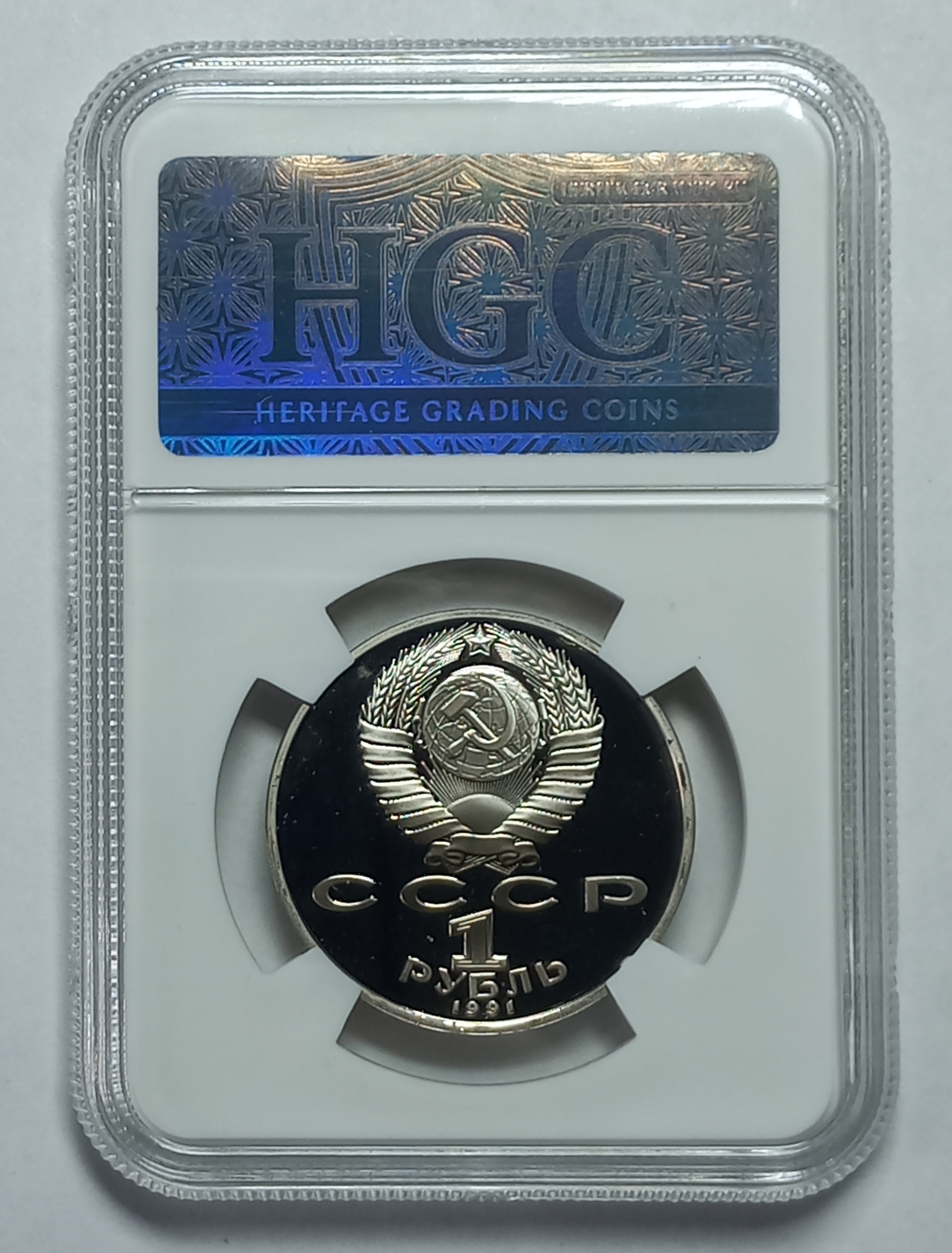 coin