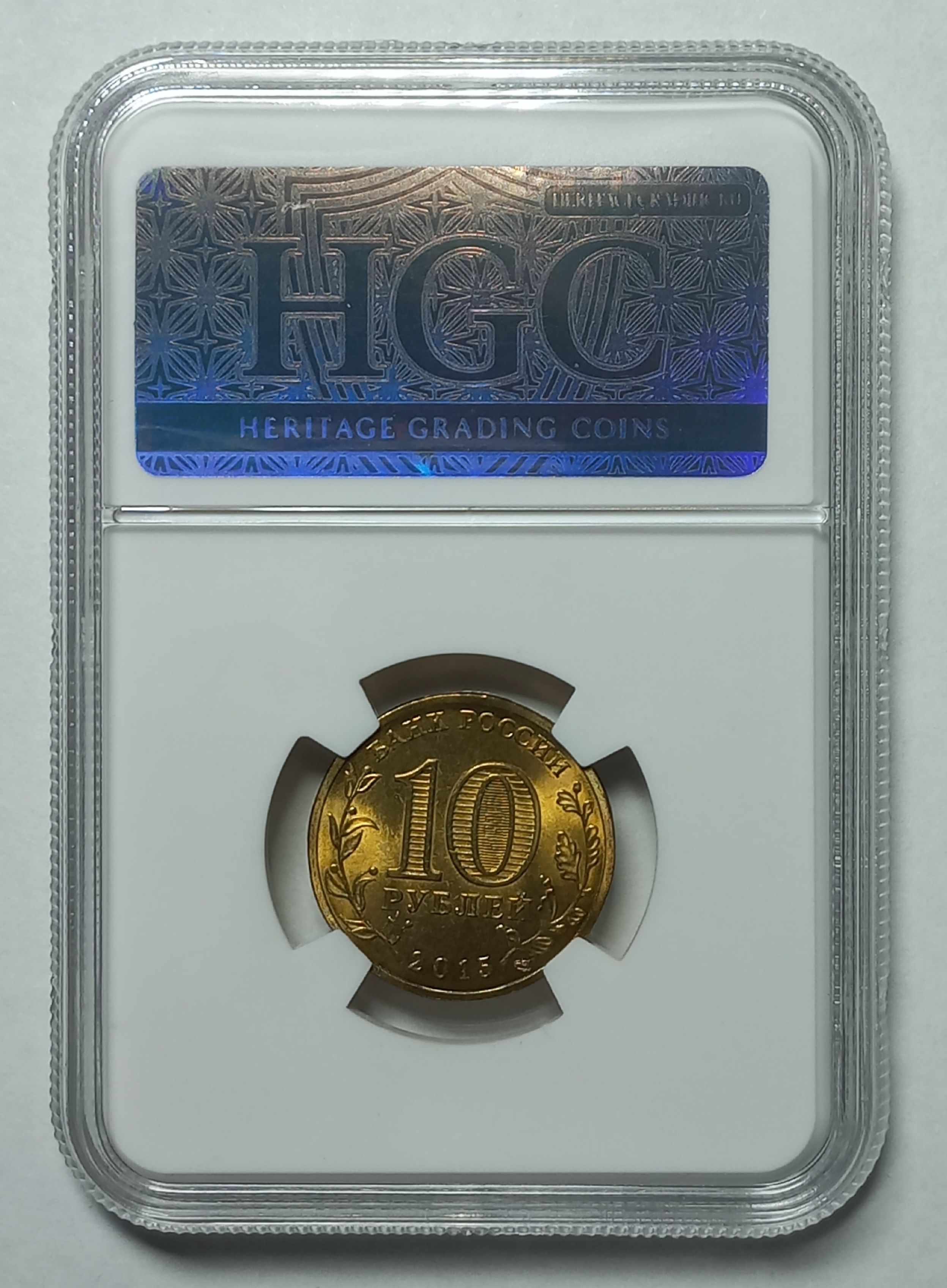 coin