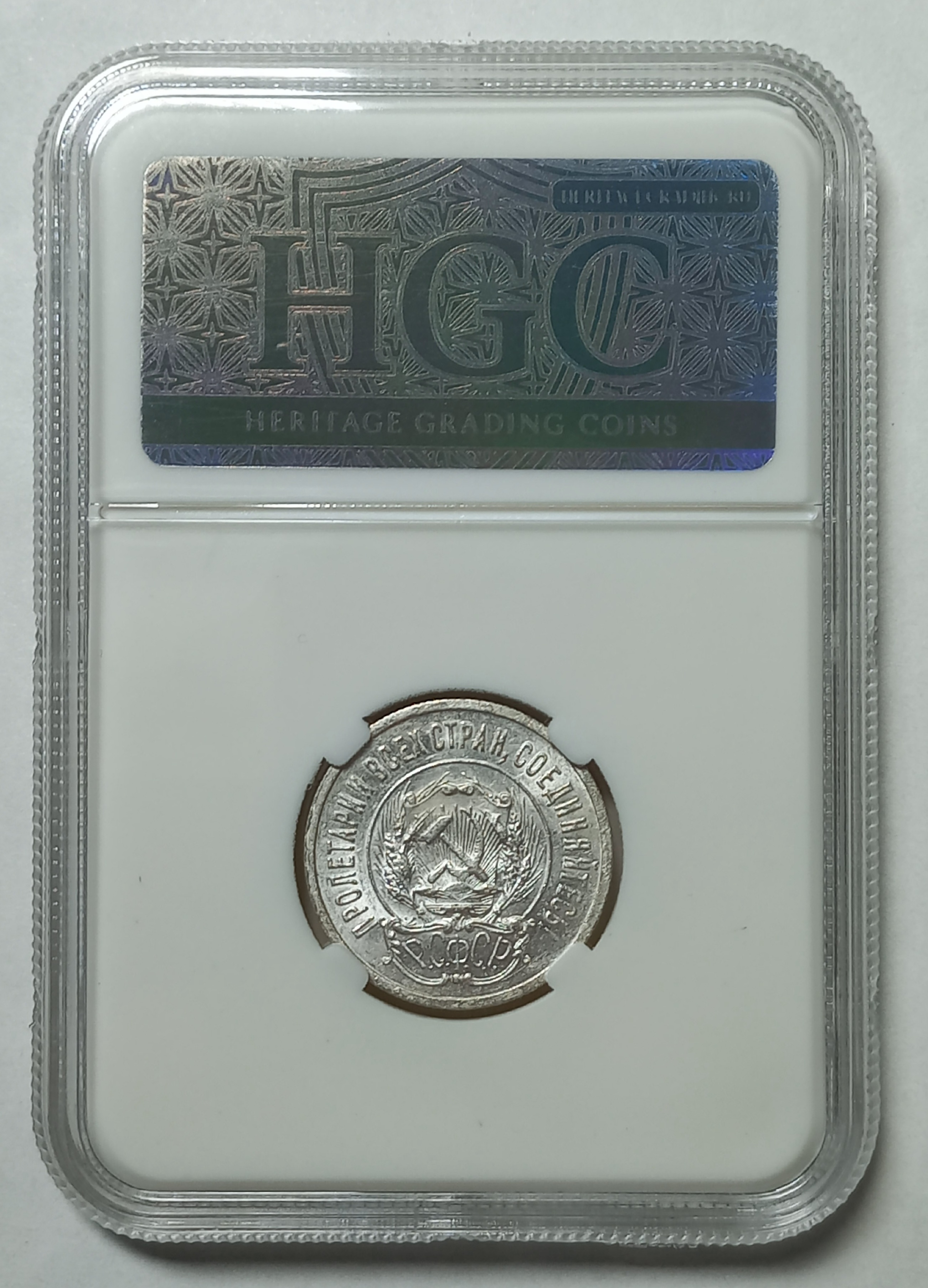 coin