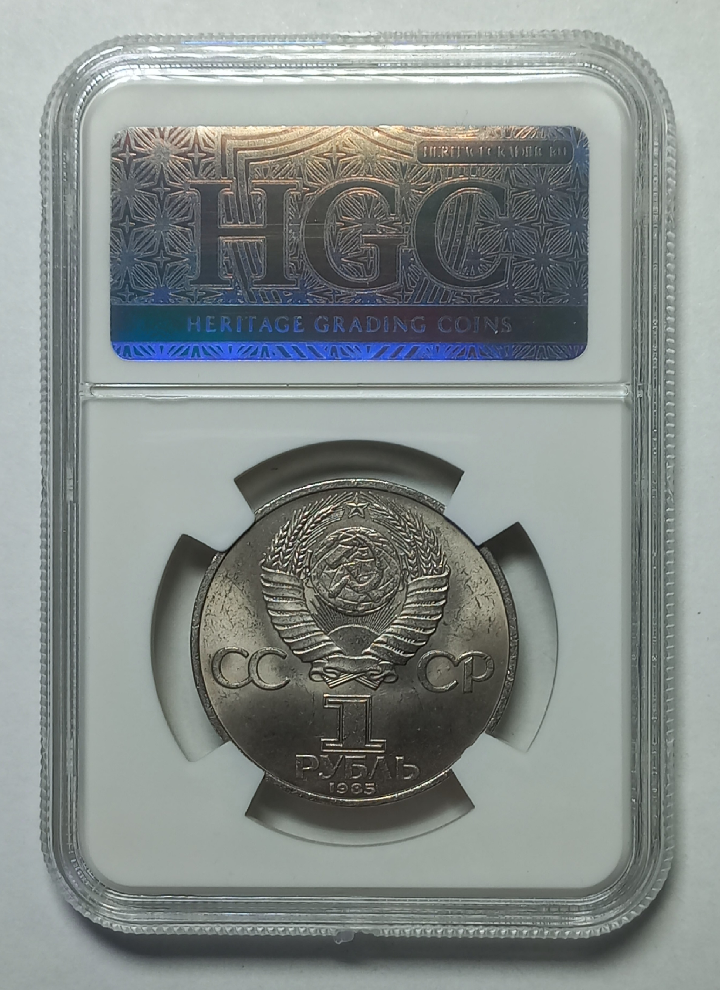 coin