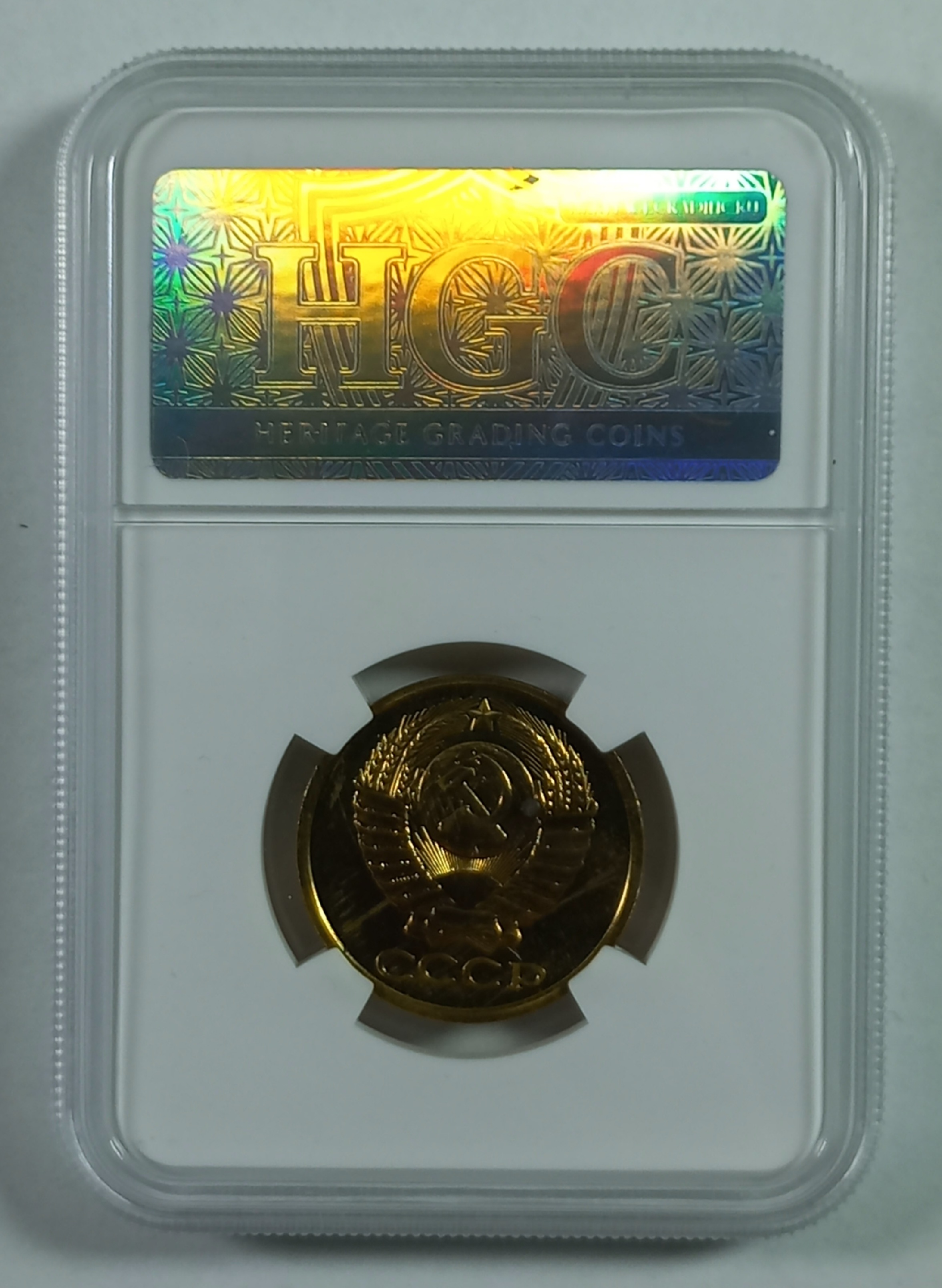 coin