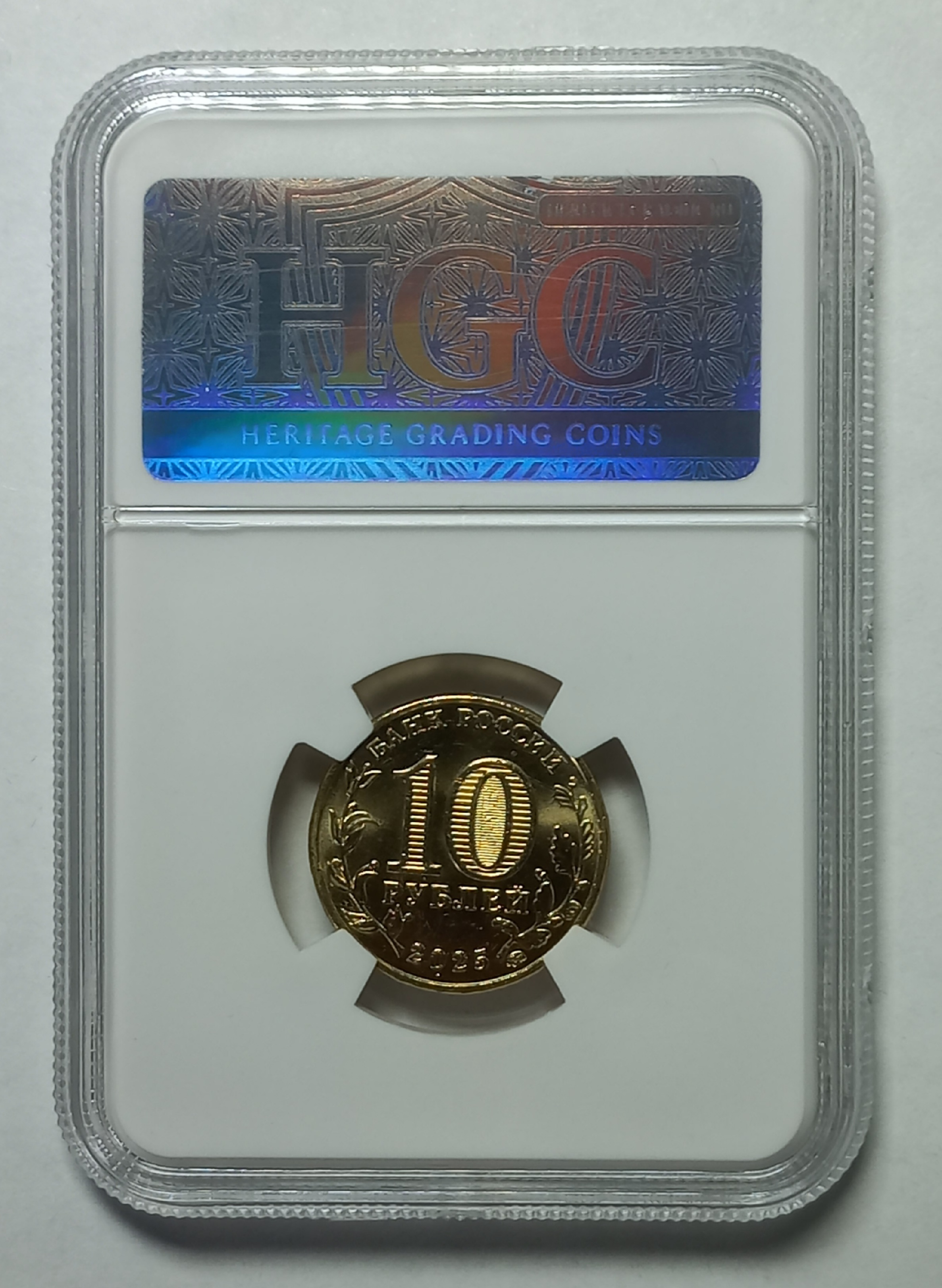 coin