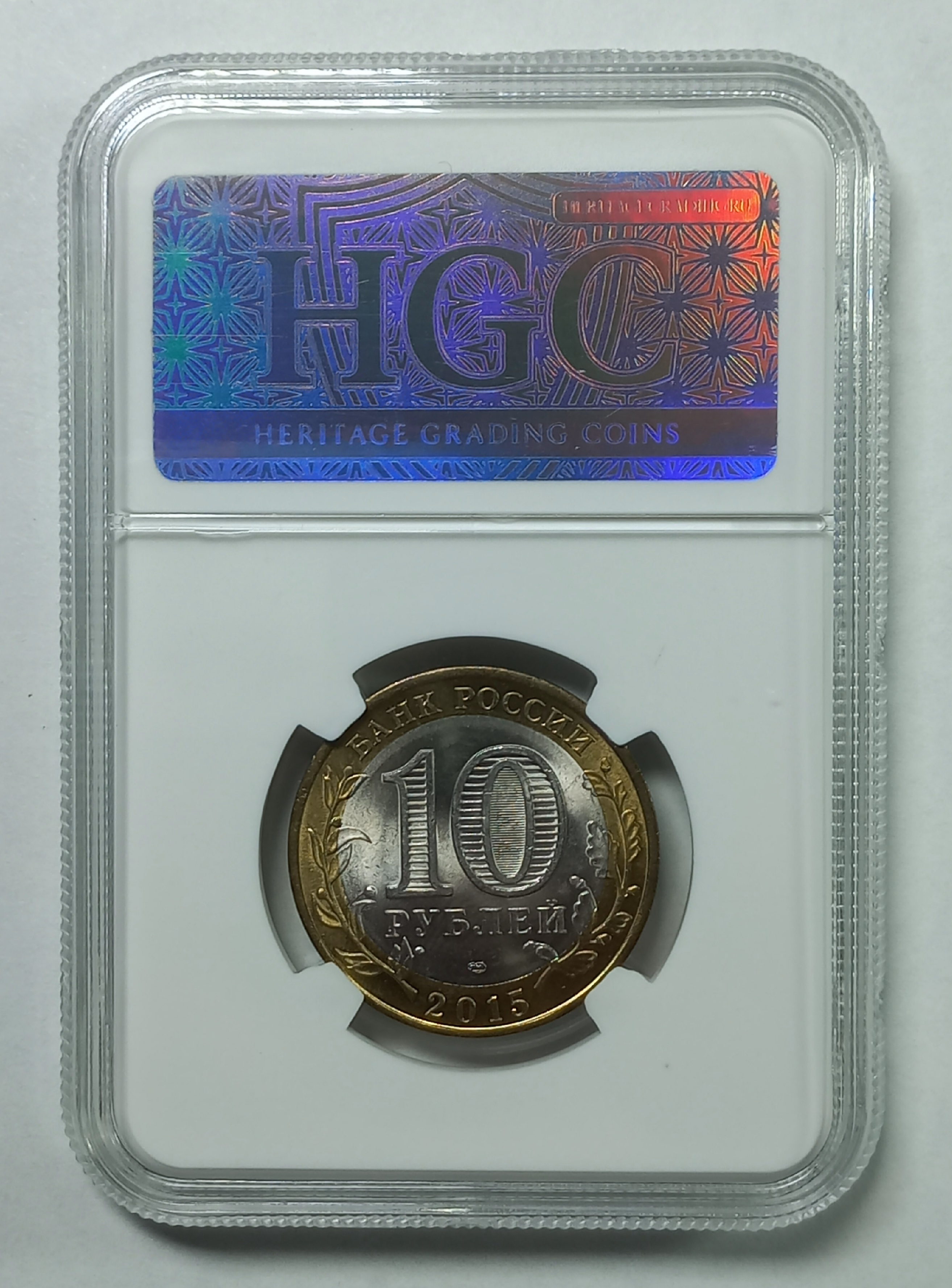 coin