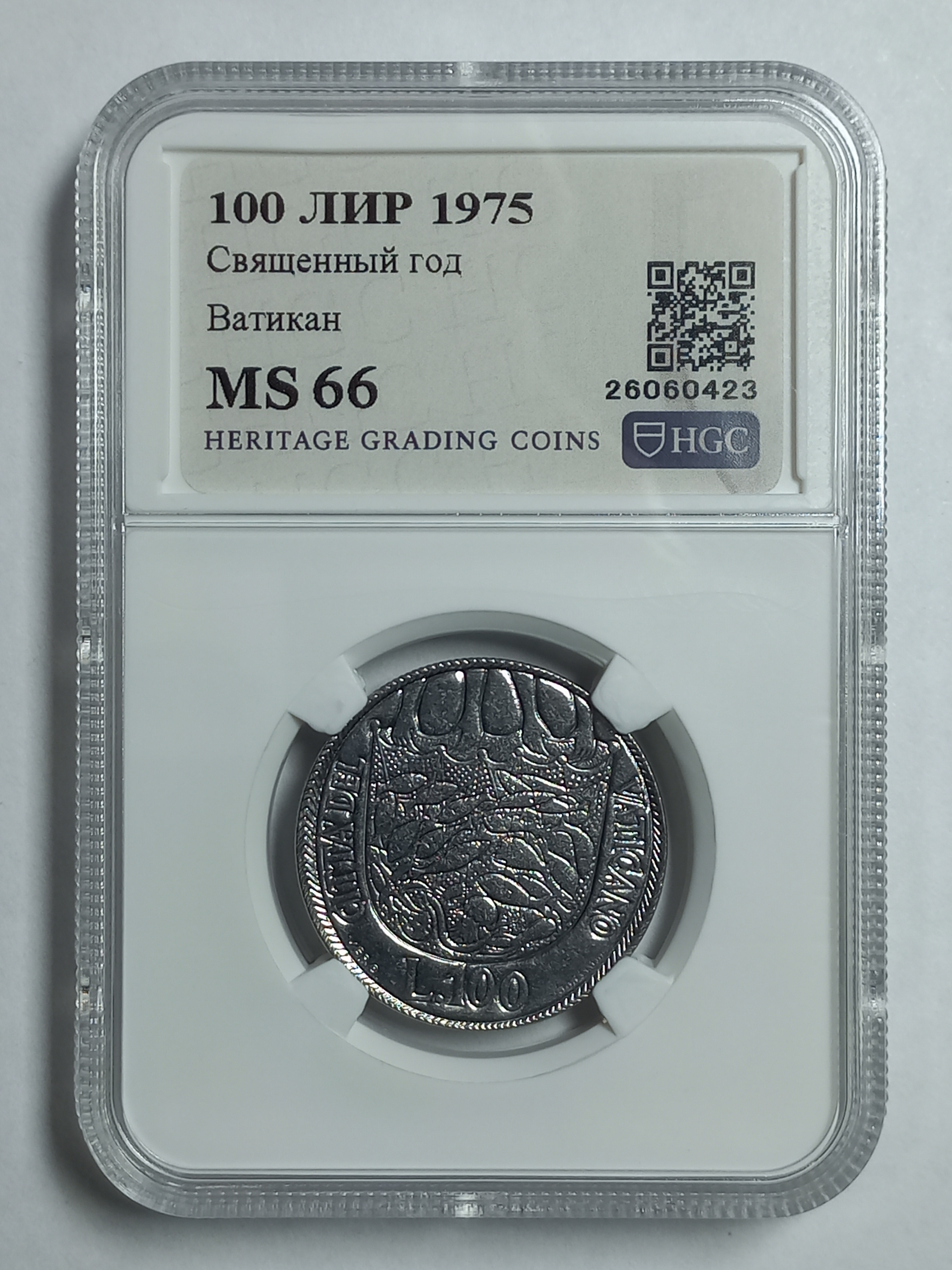 coin