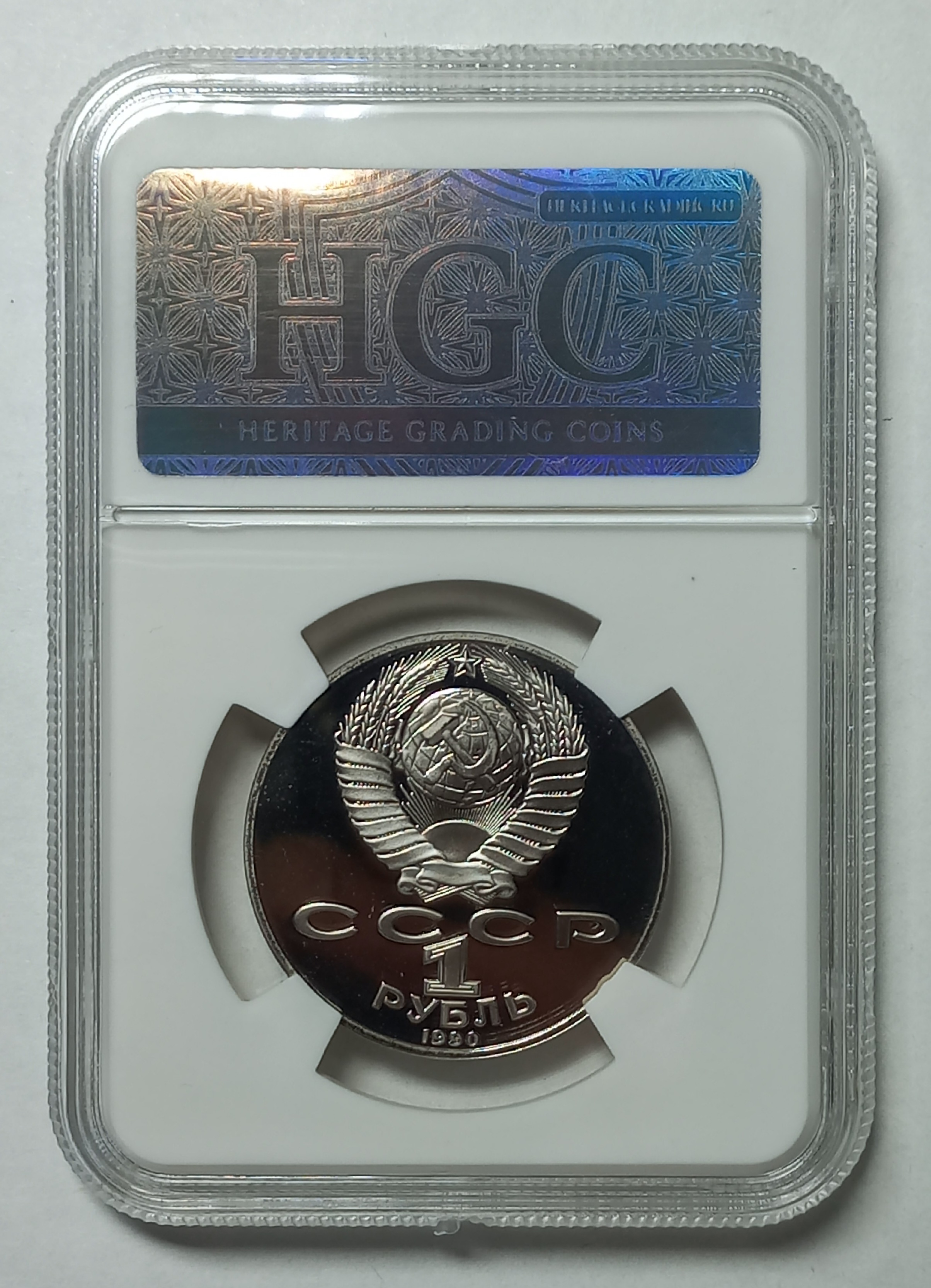 coin