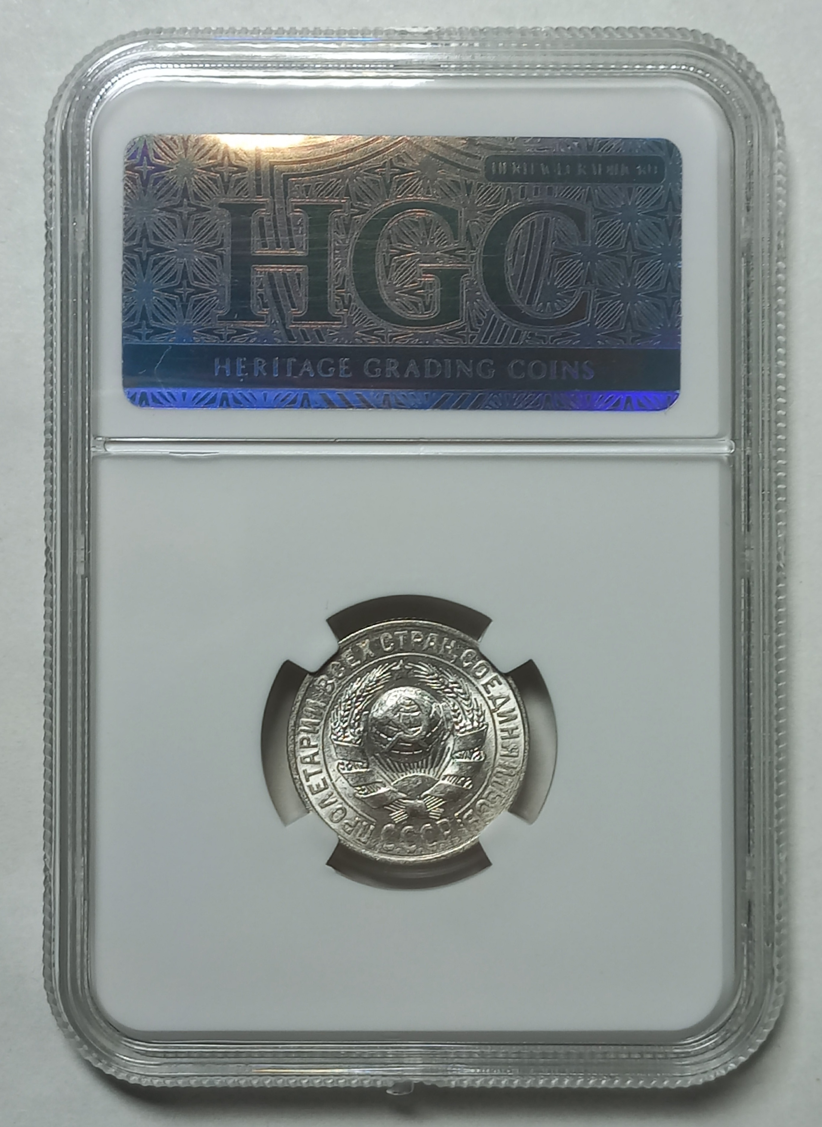 coin