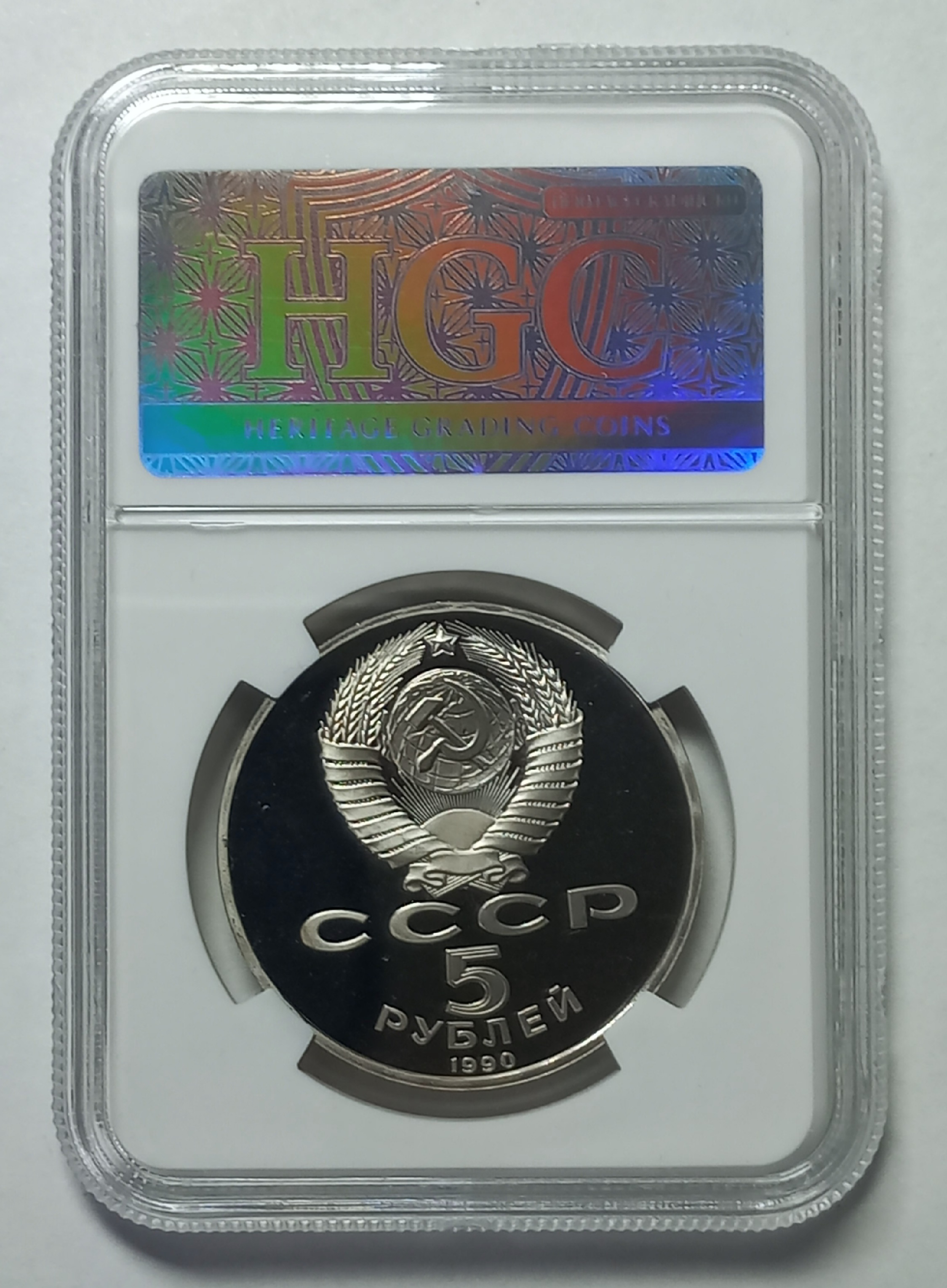 coin