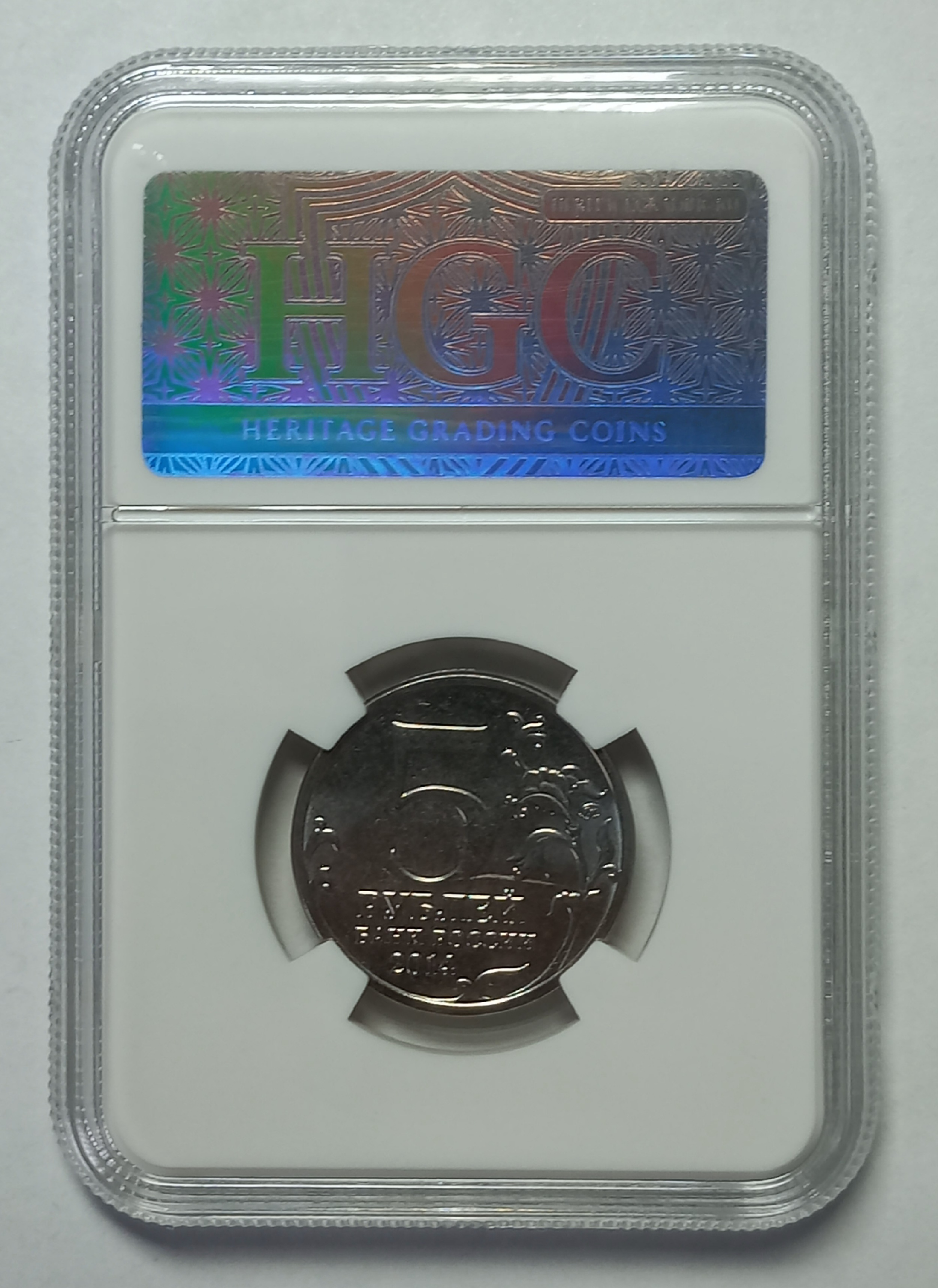 coin