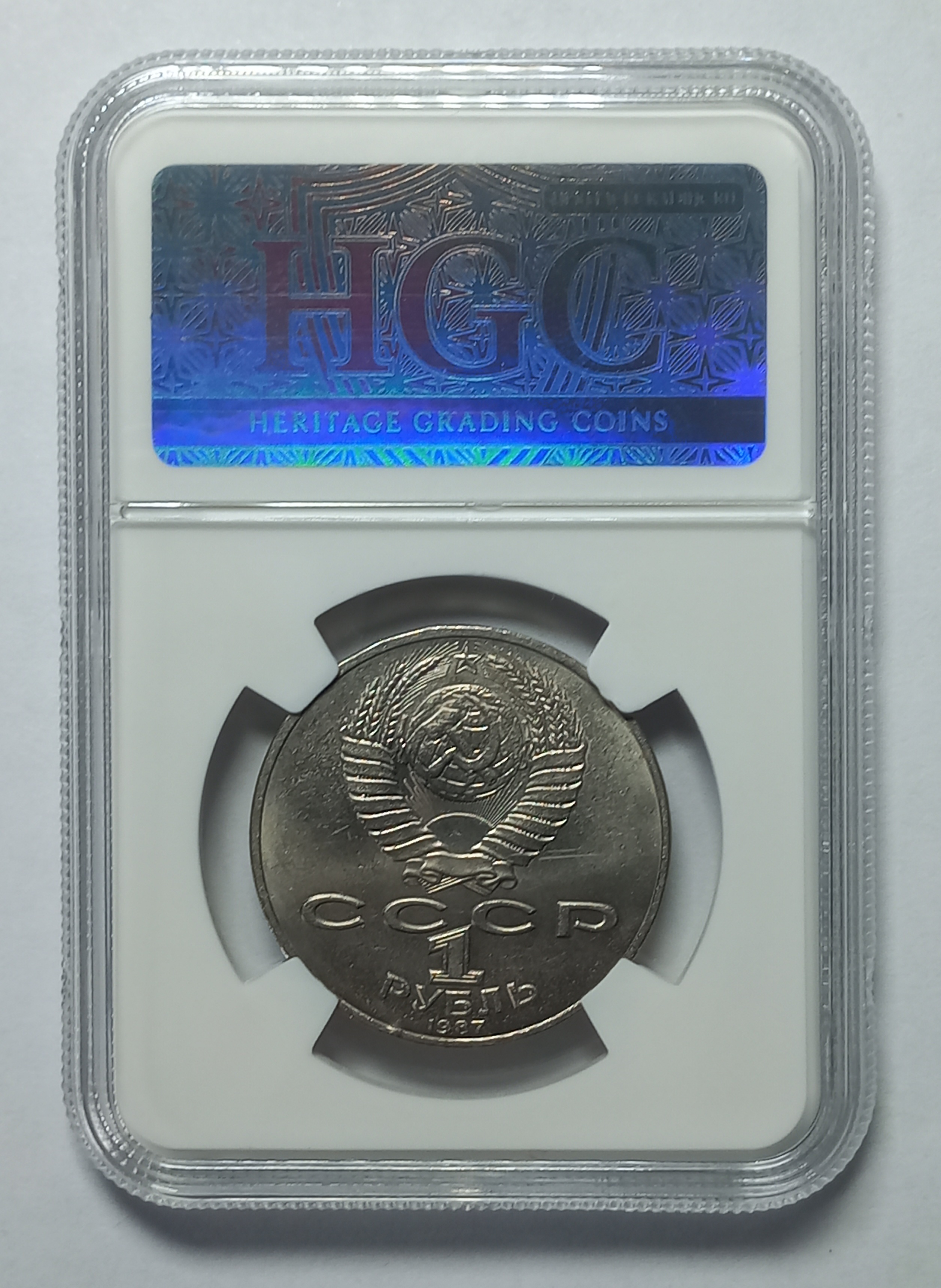 coin