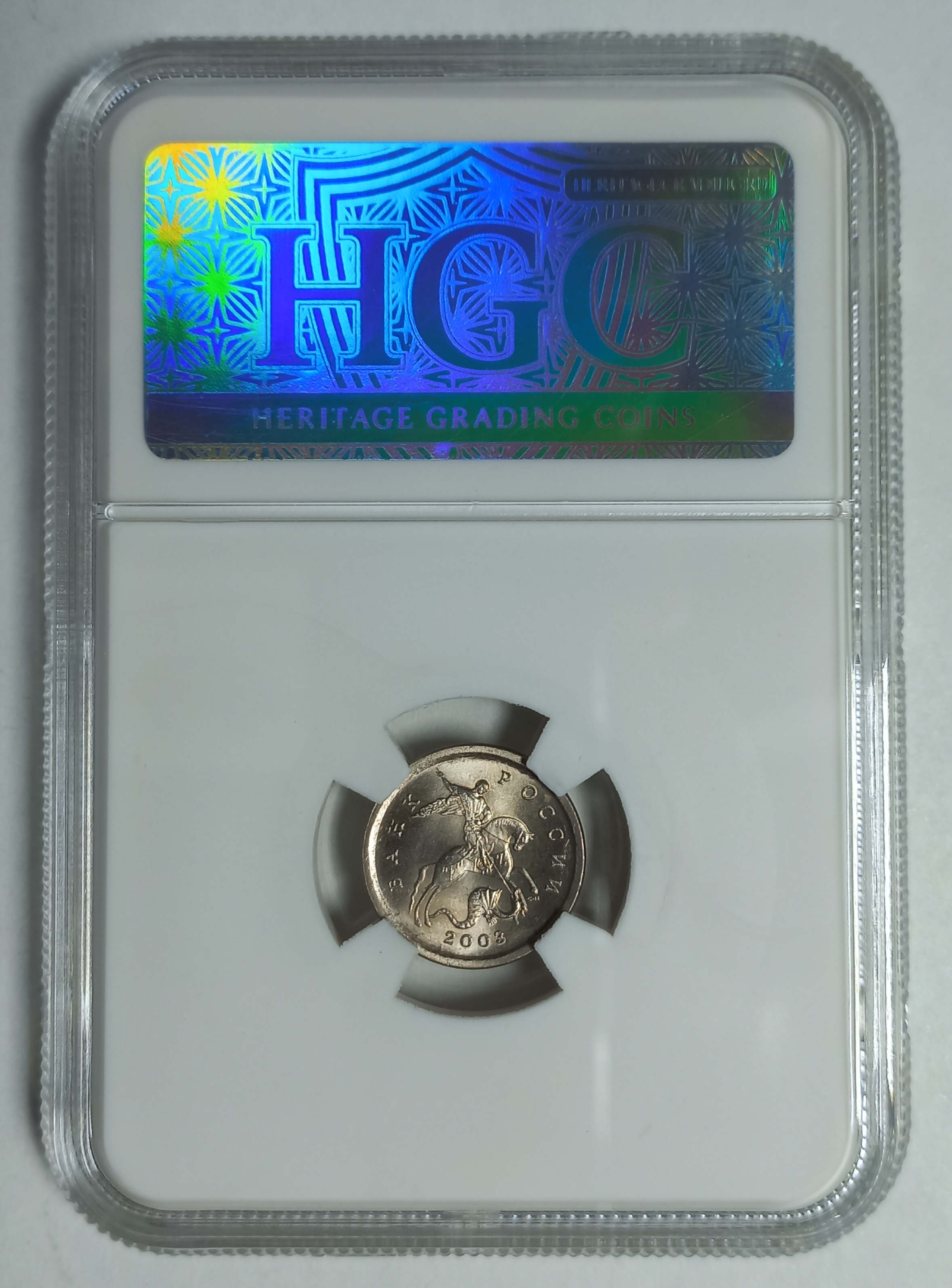 coin
