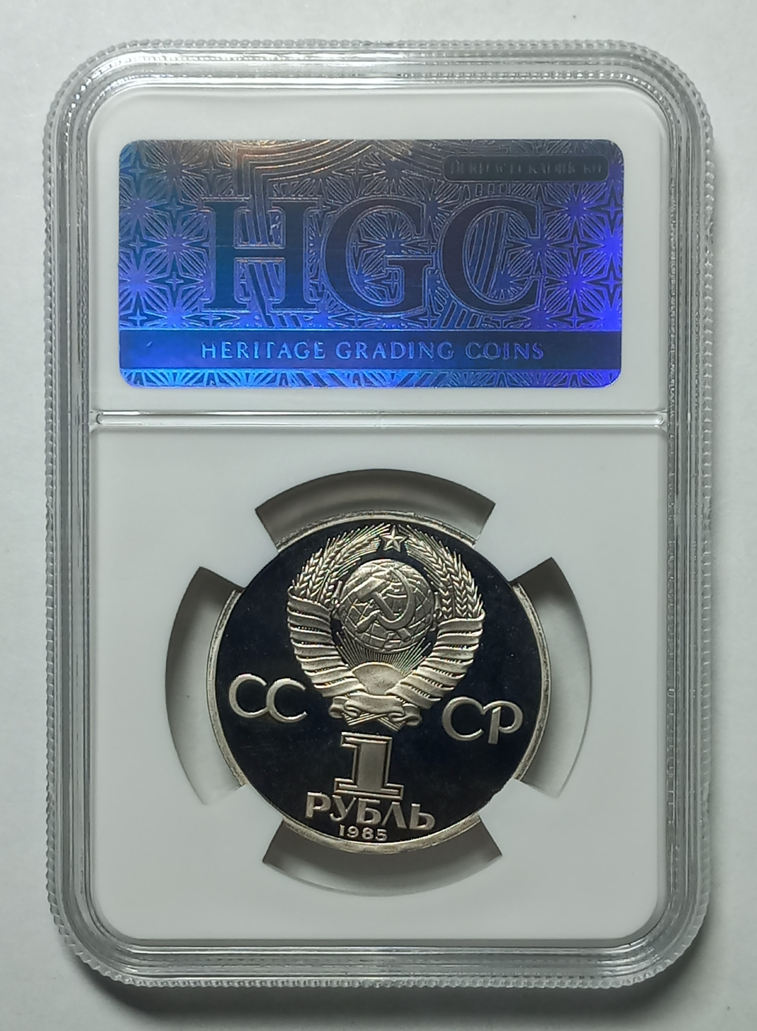 coin