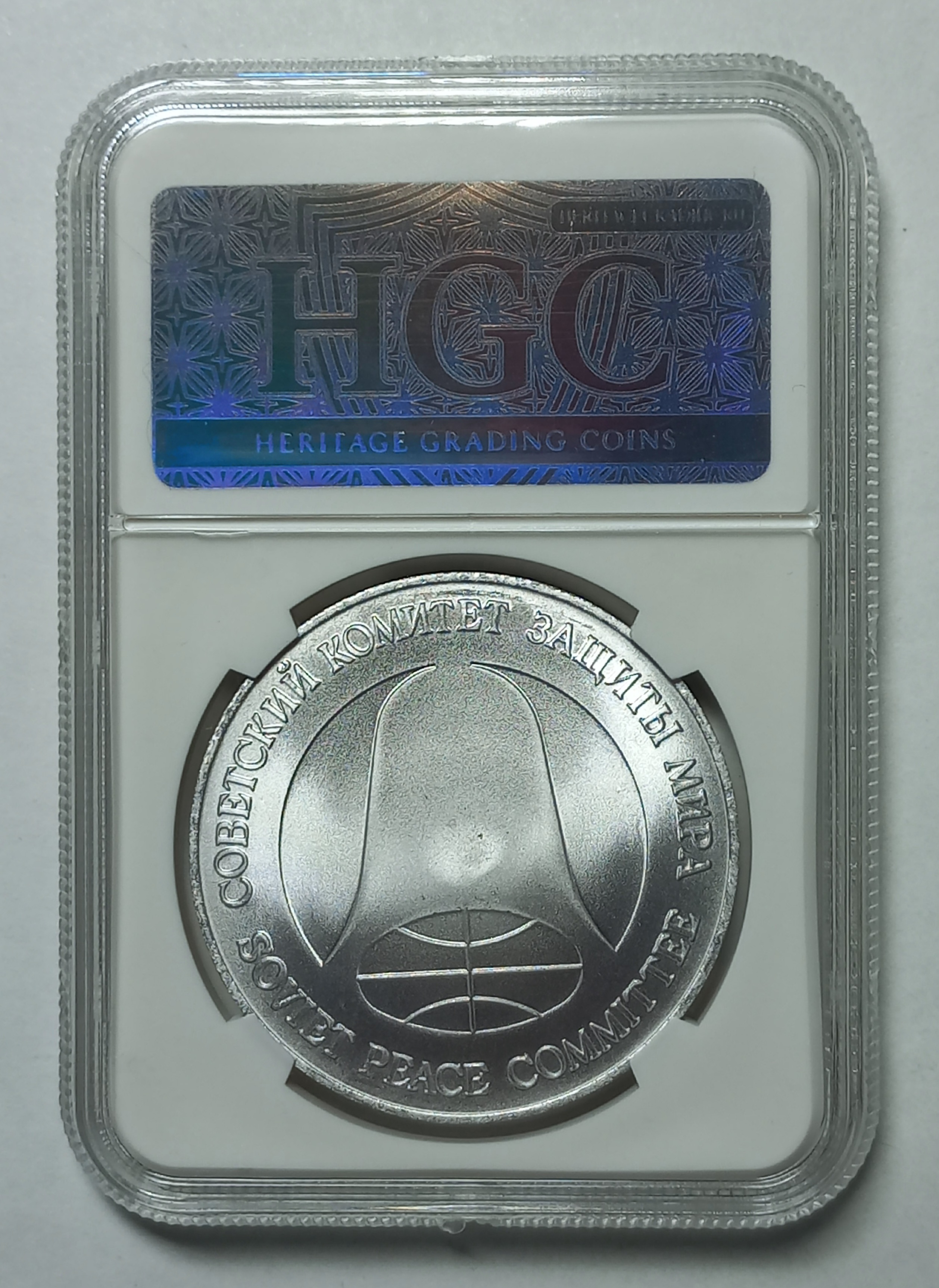 coin