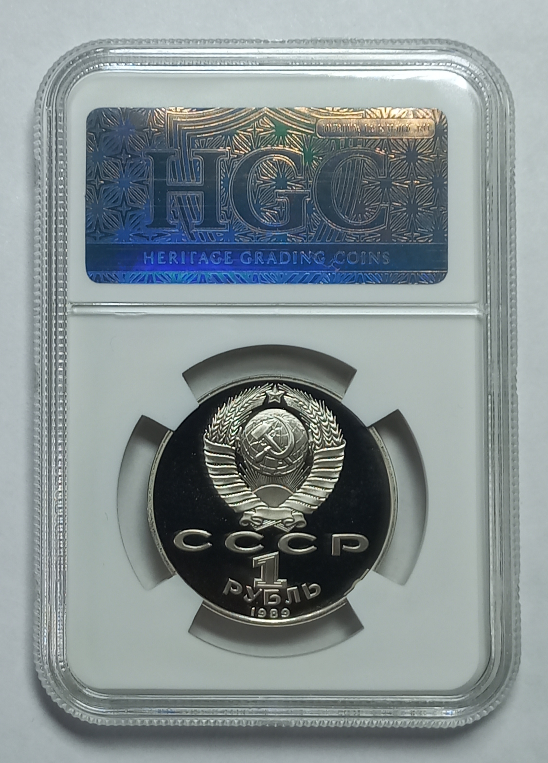 coin
