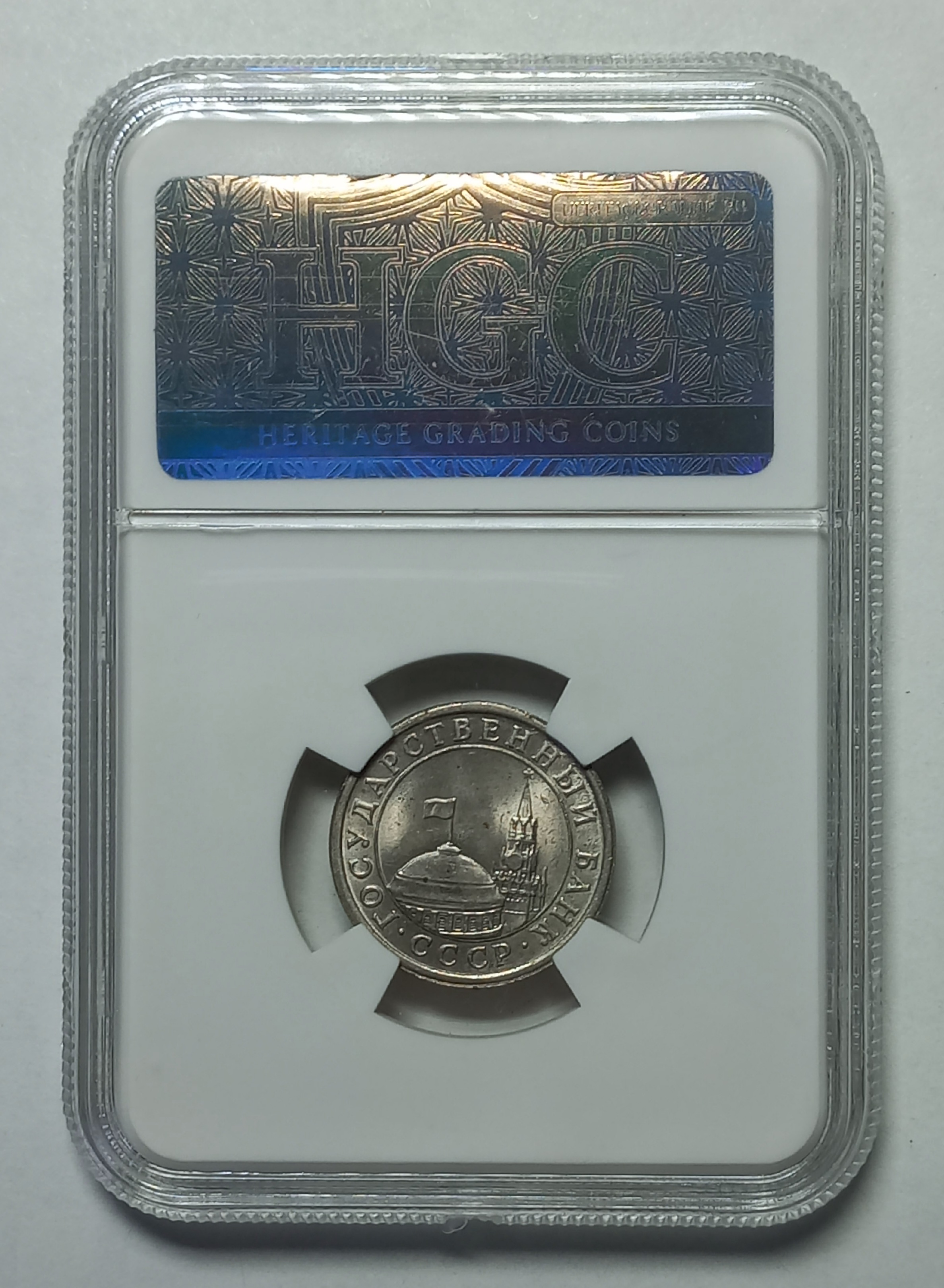 coin