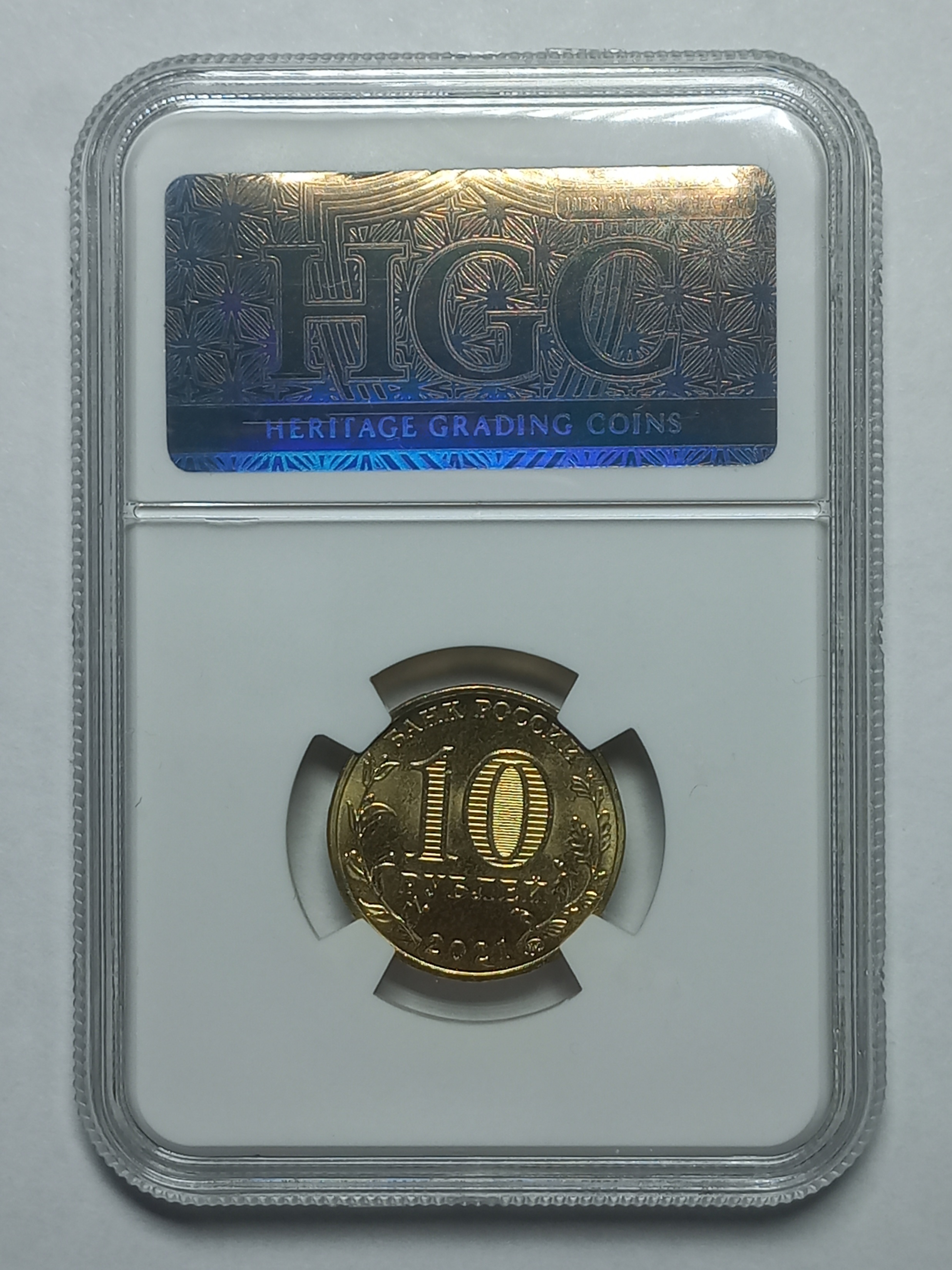 coin