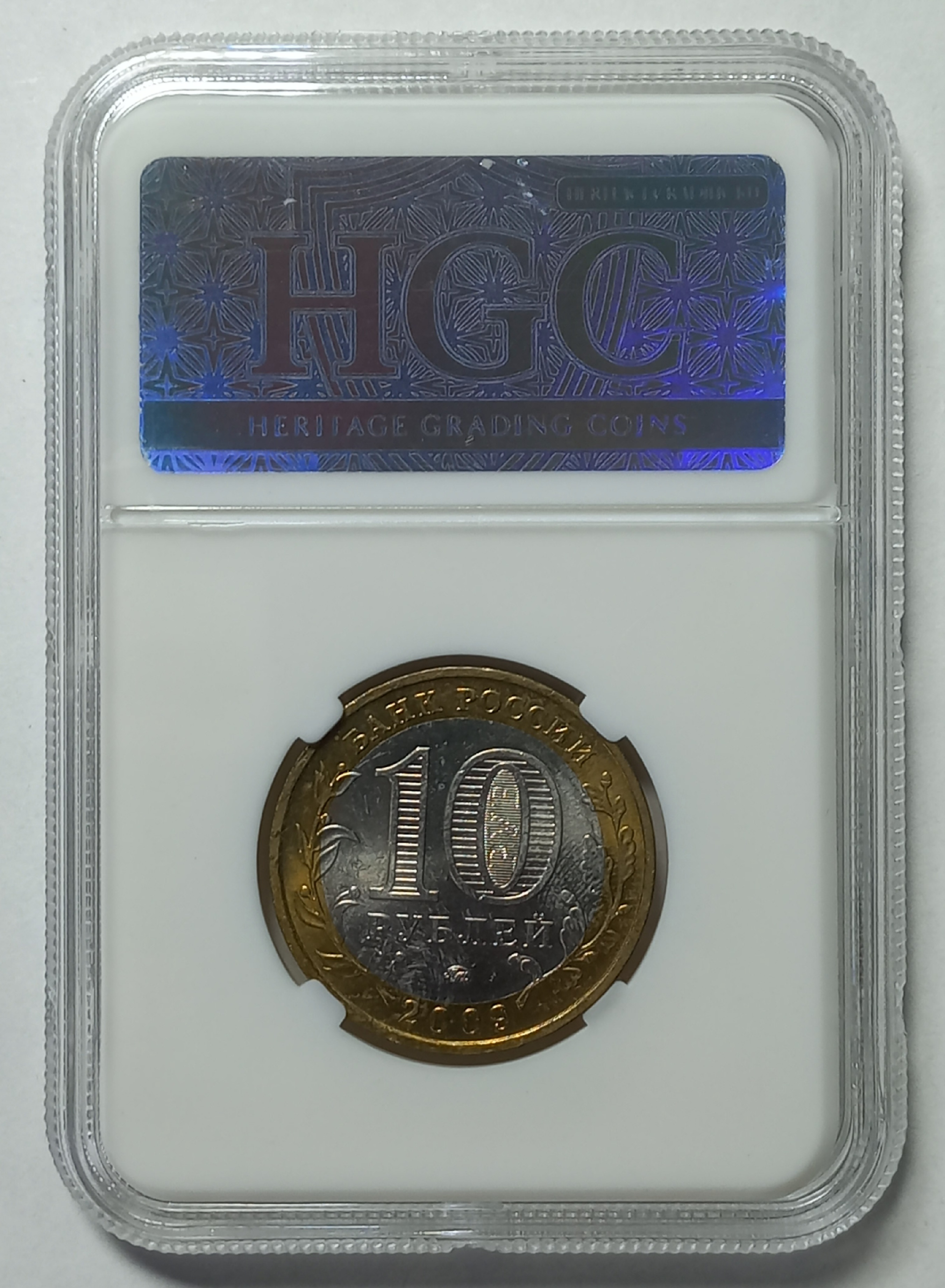coin
