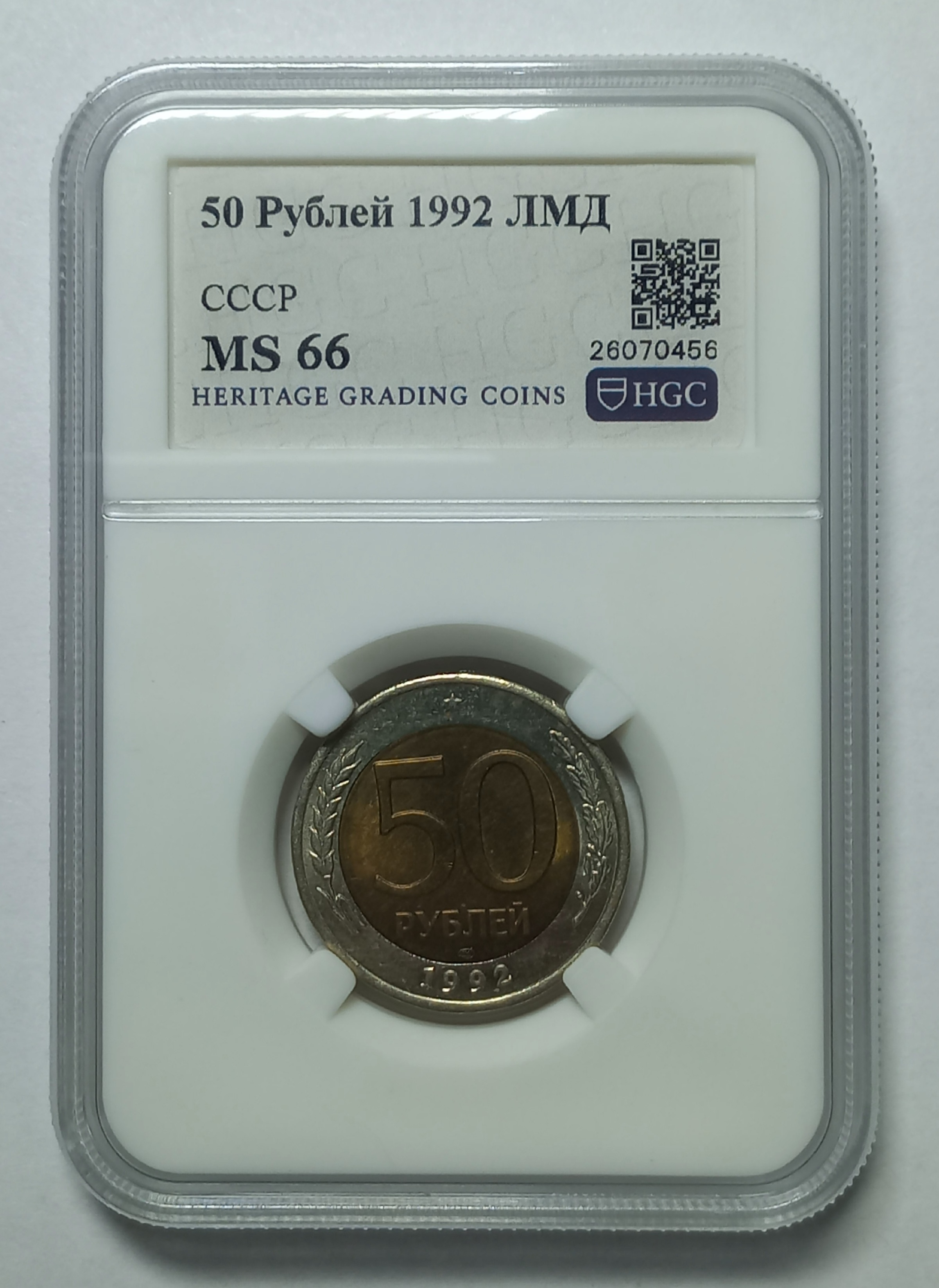 coin