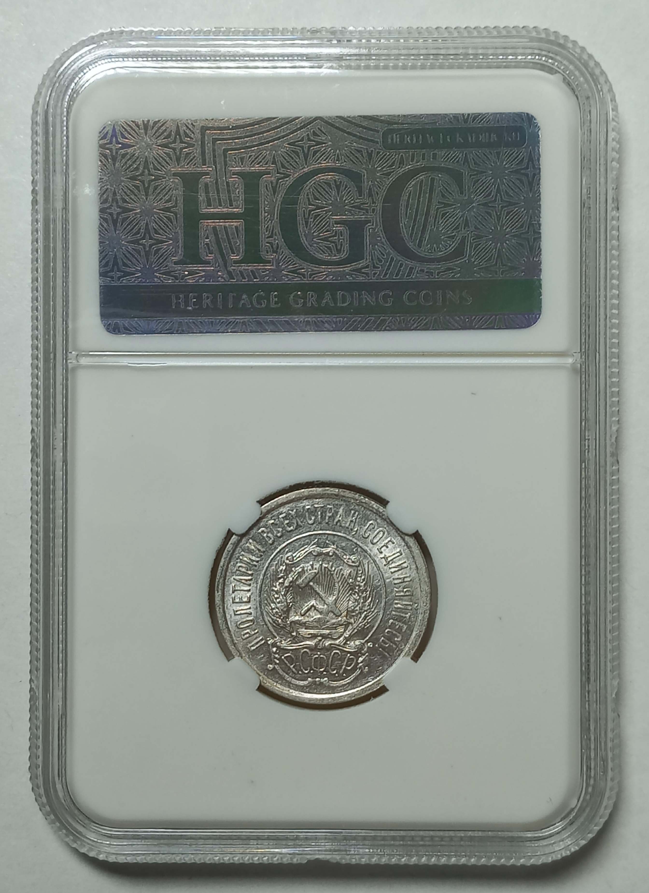 coin