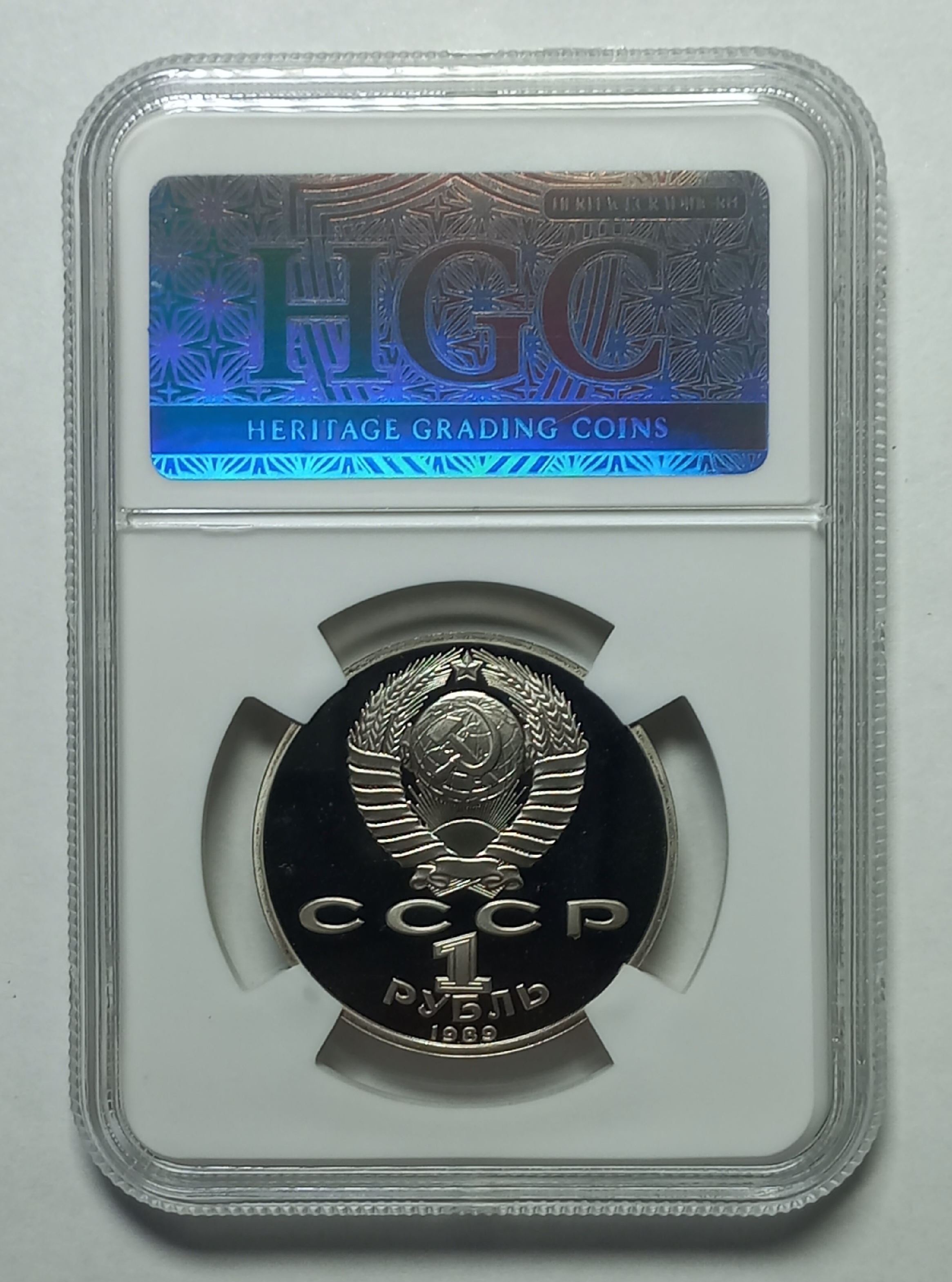 coin