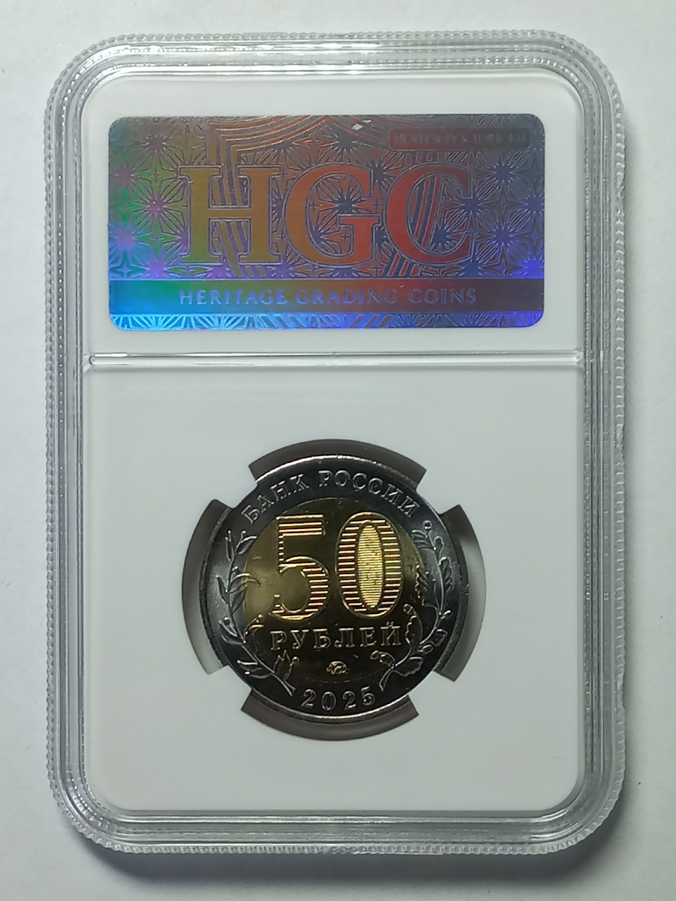 coin