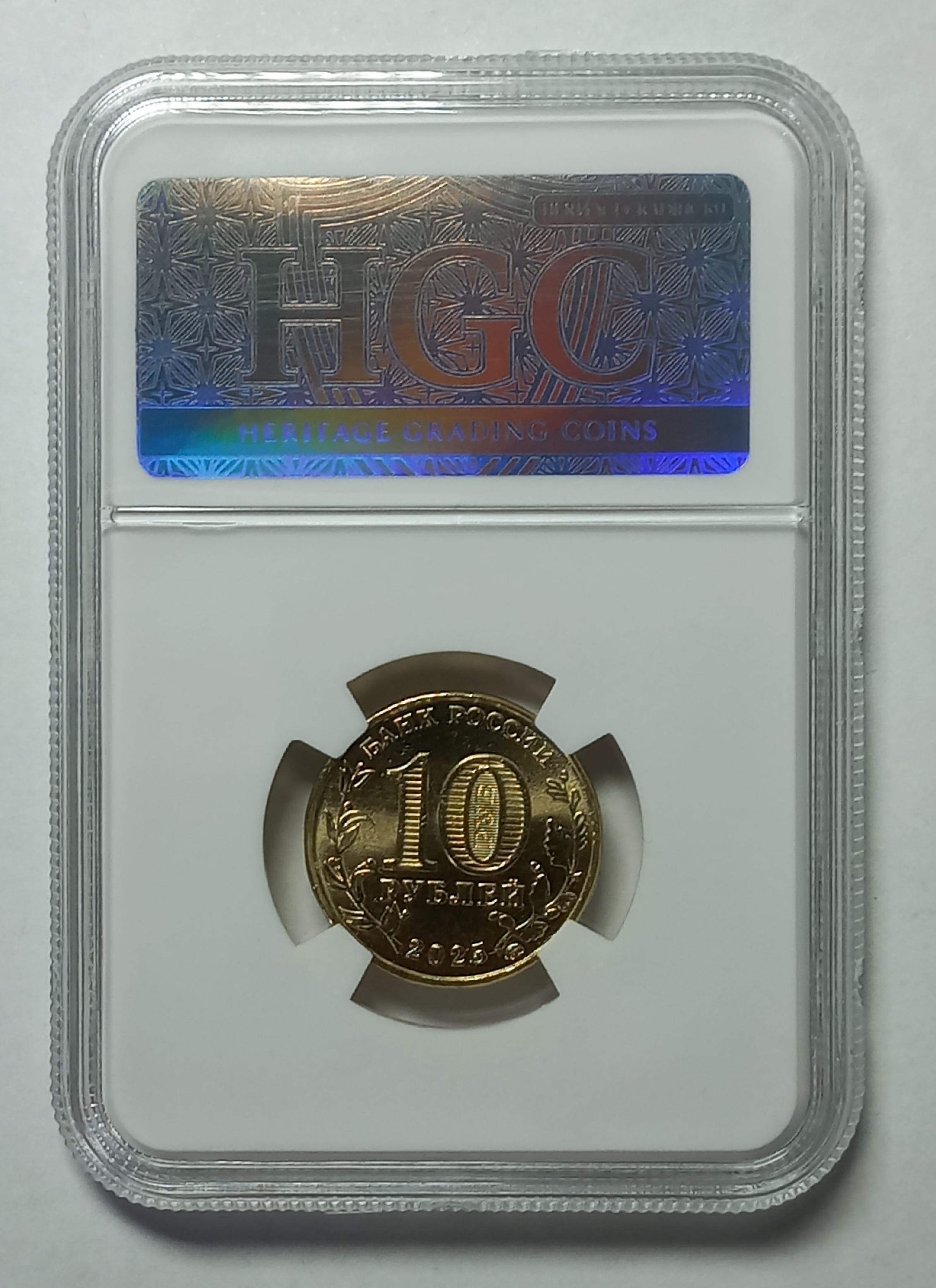 coin
