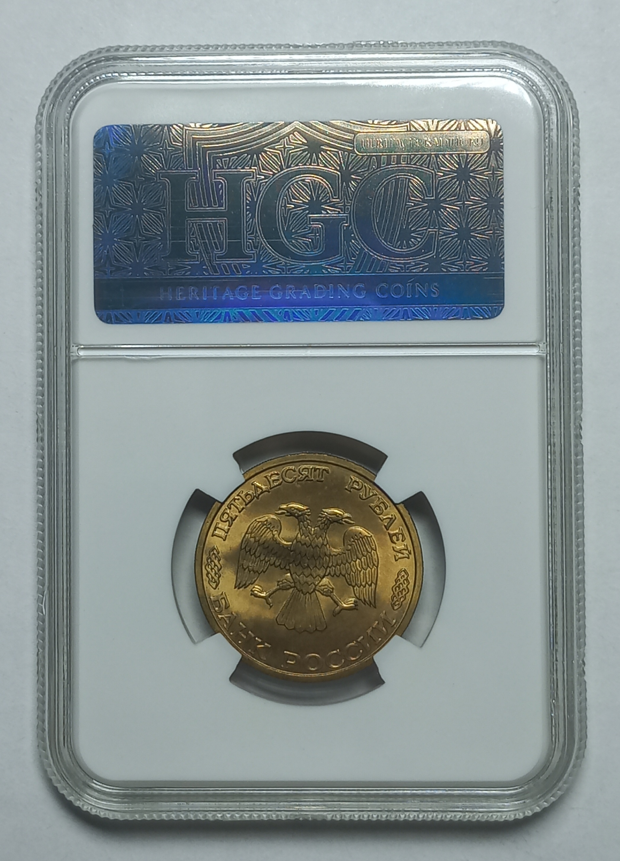 coin