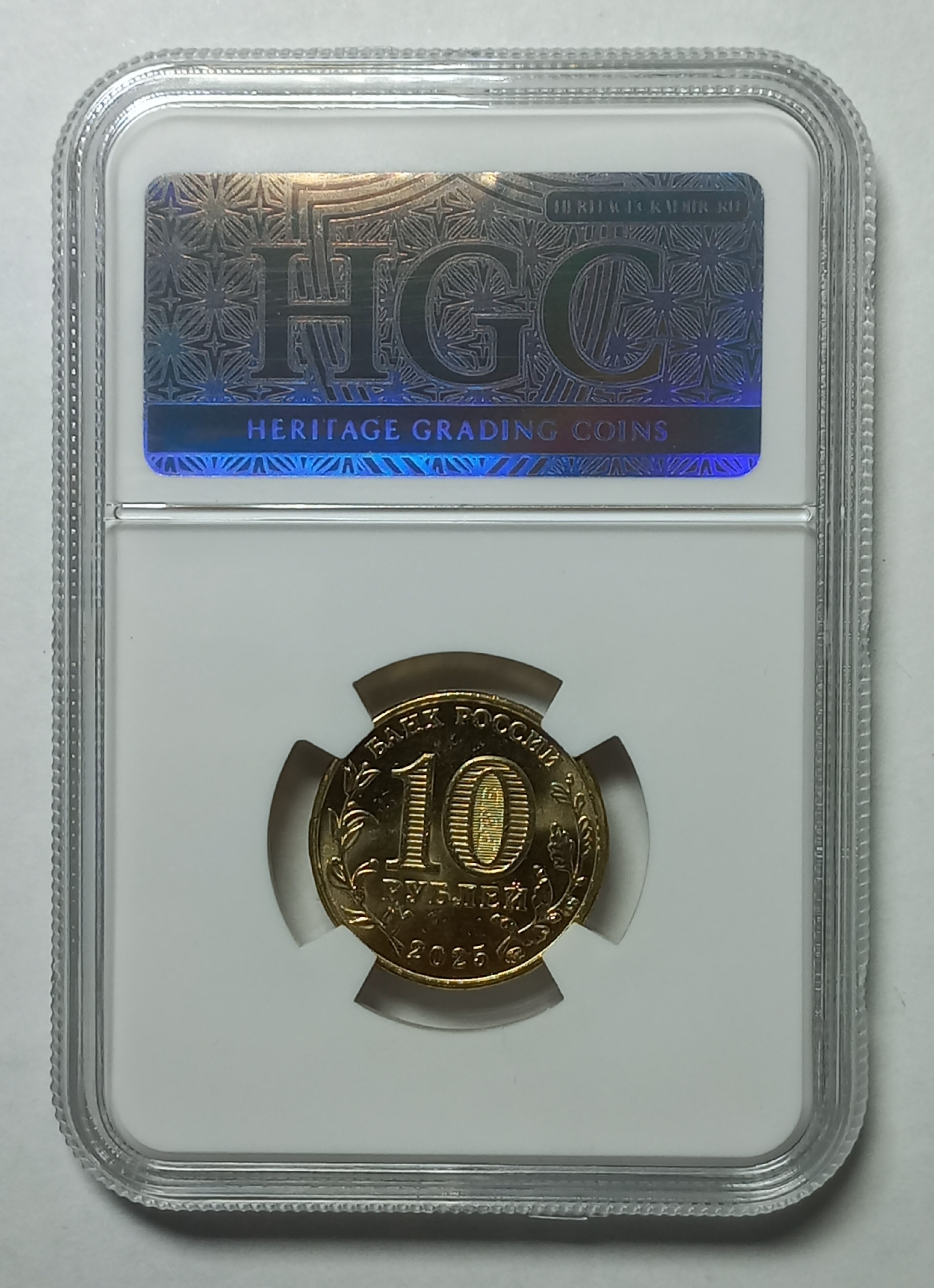 coin