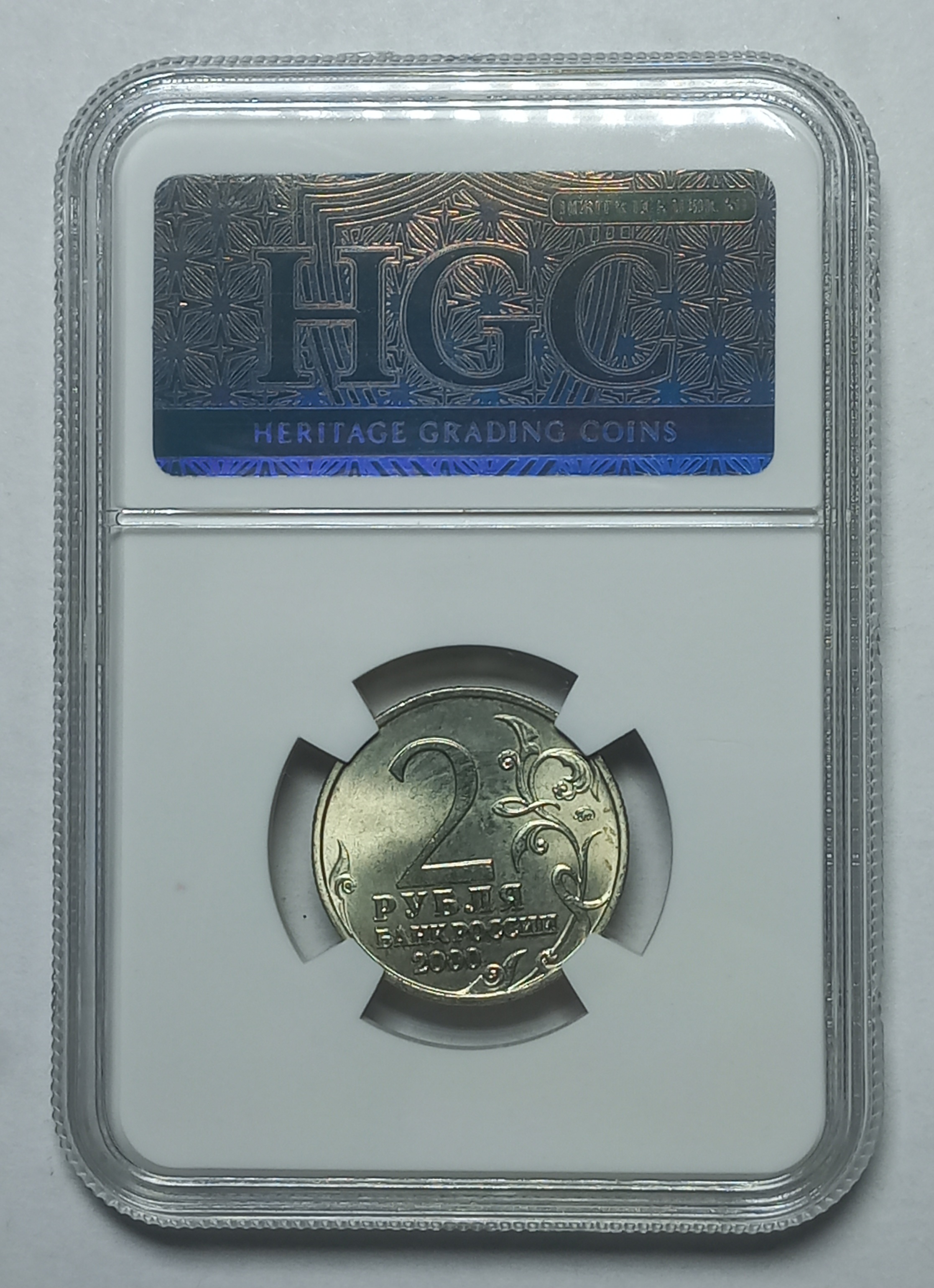 coin