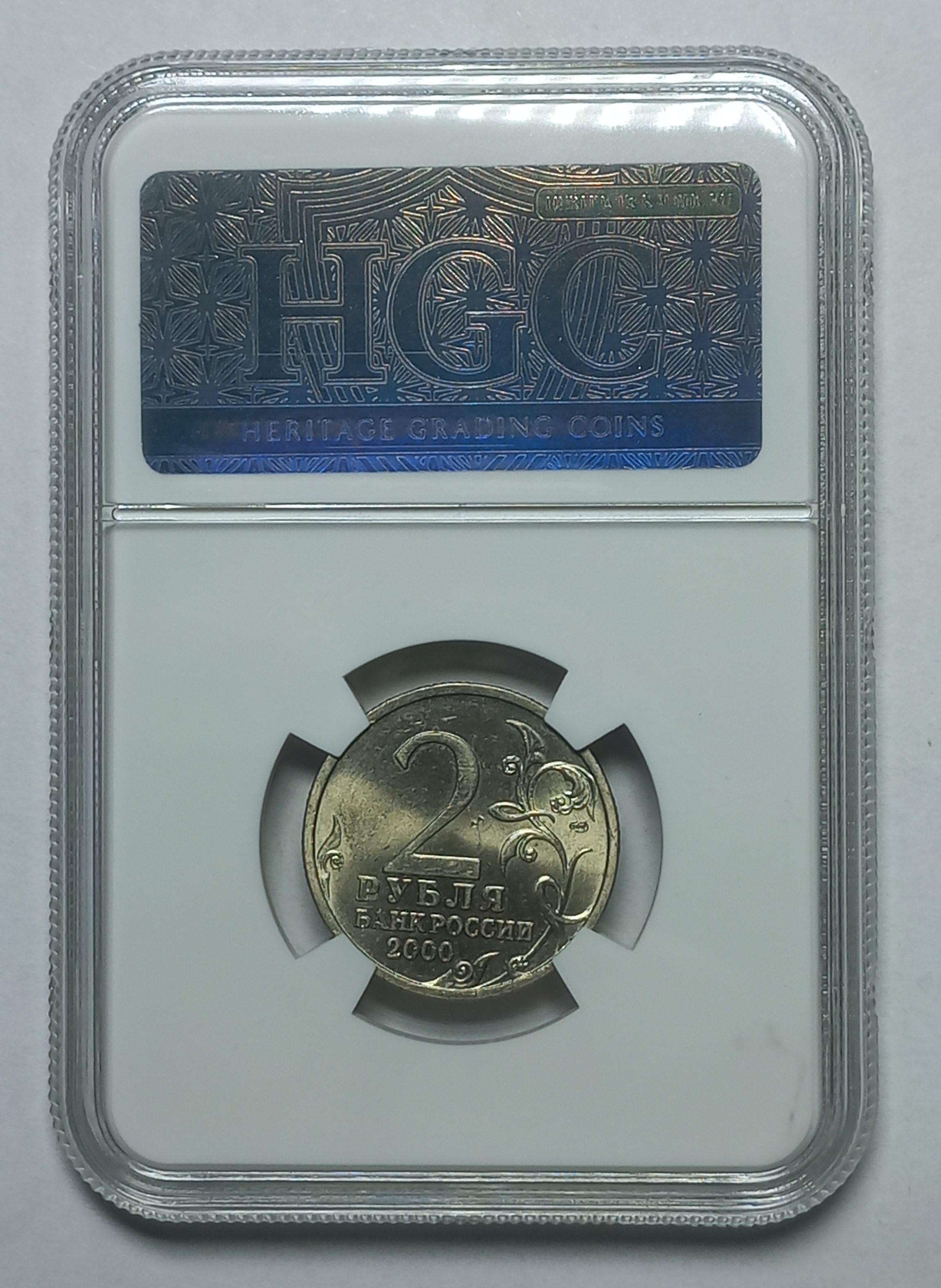 coin