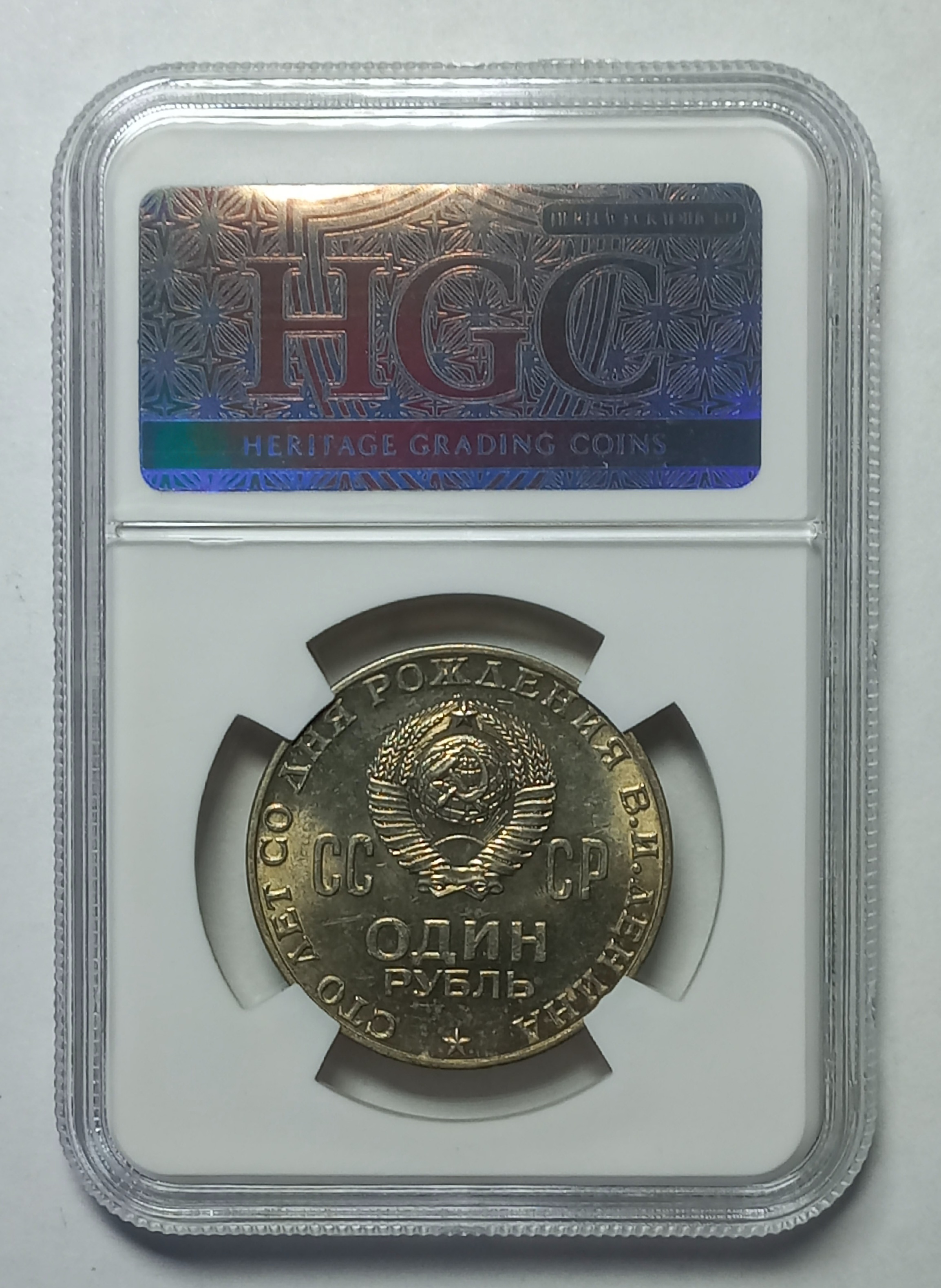 coin