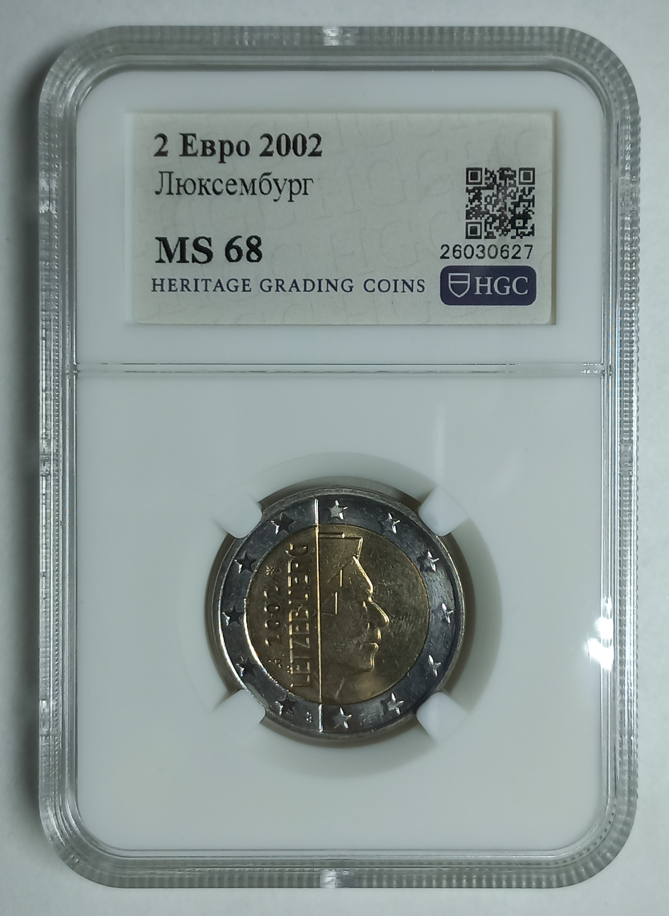 coin