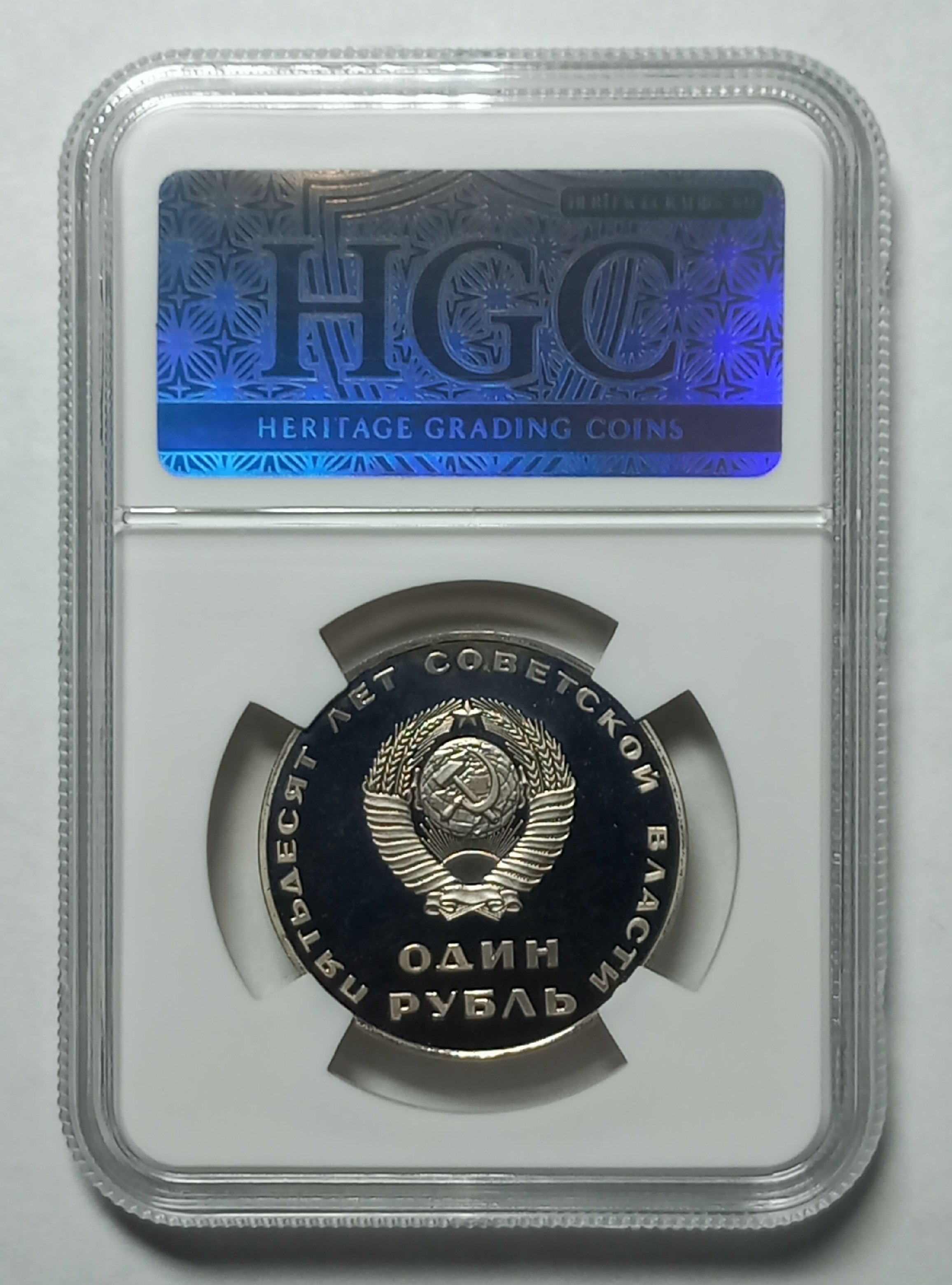 coin