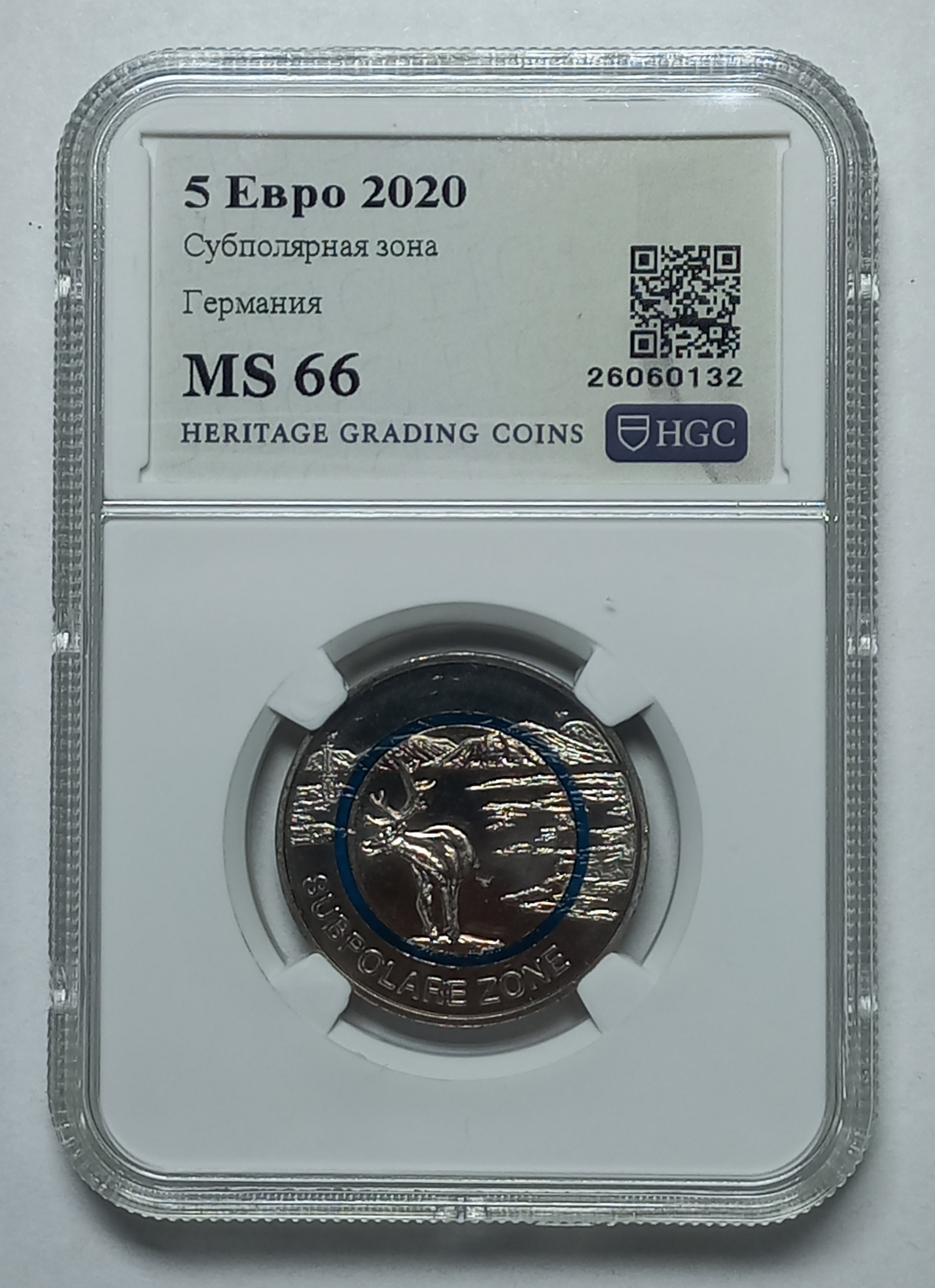coin