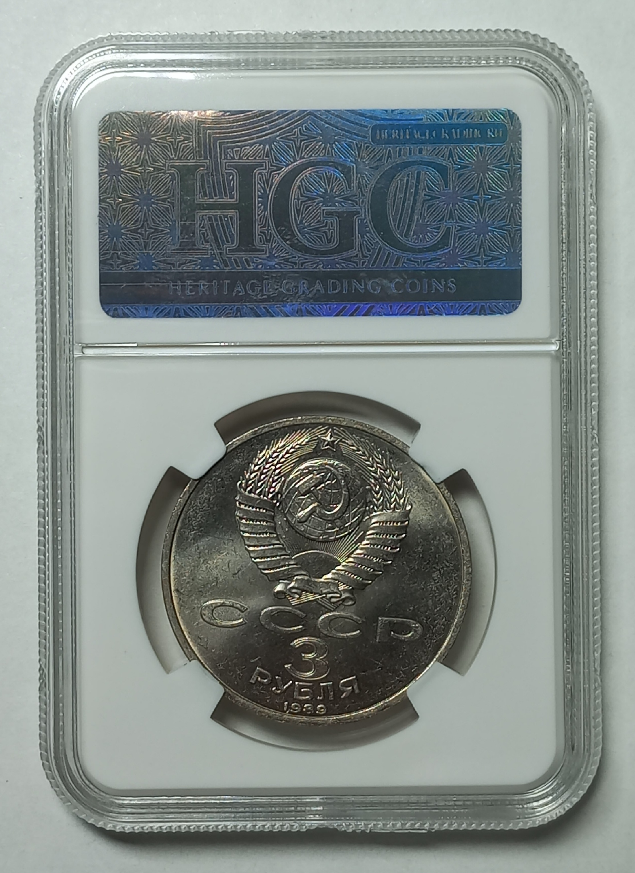 coin