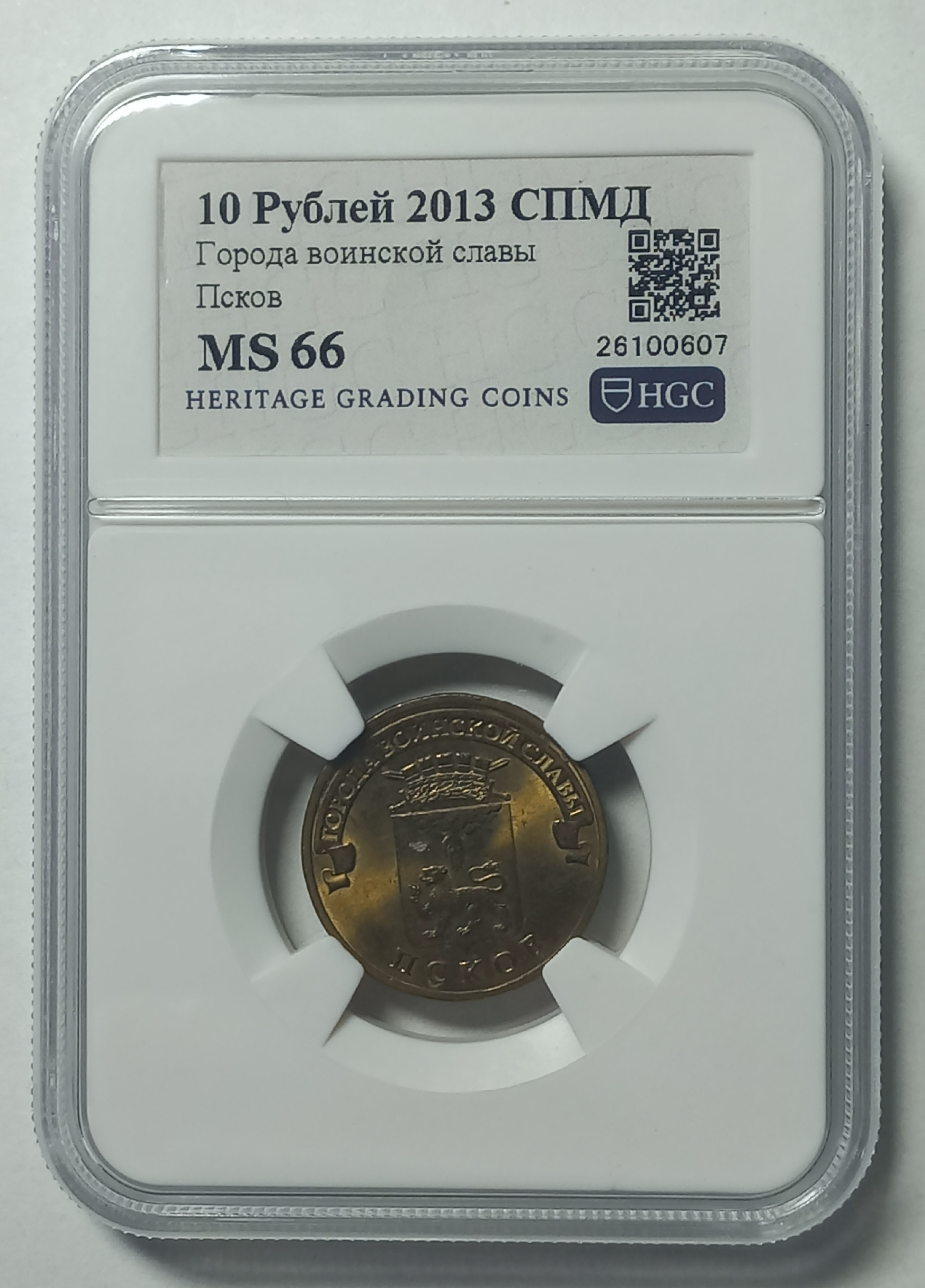 coin