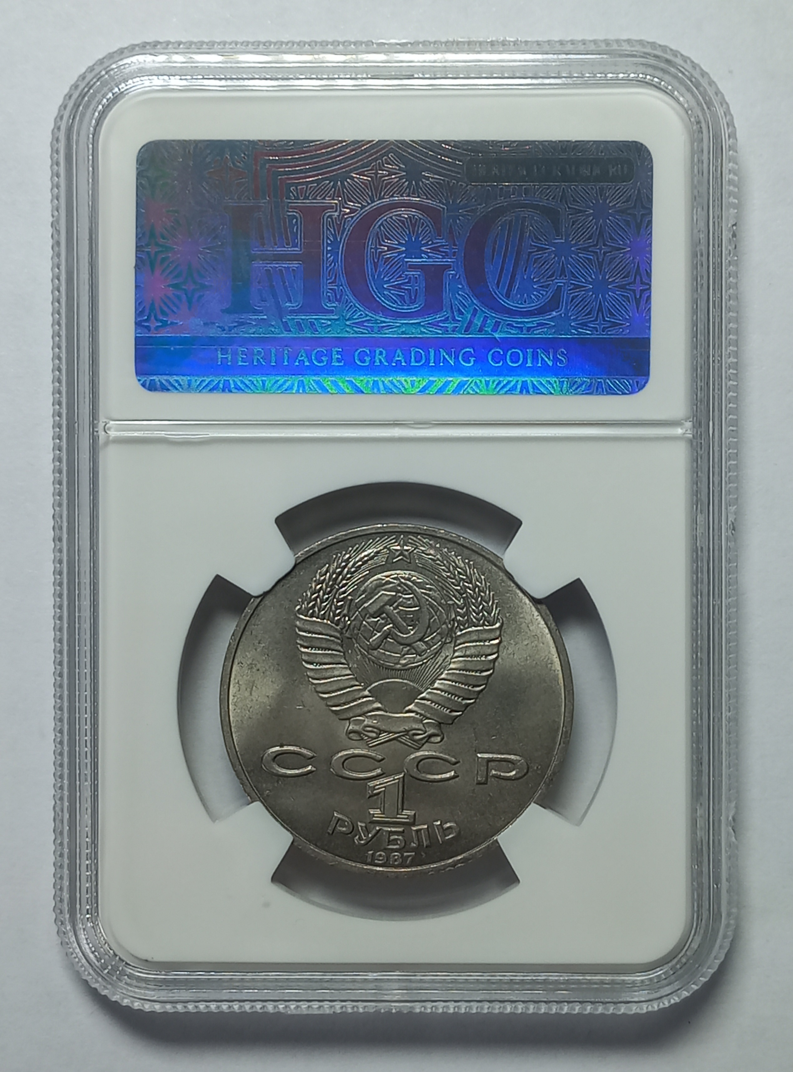 coin