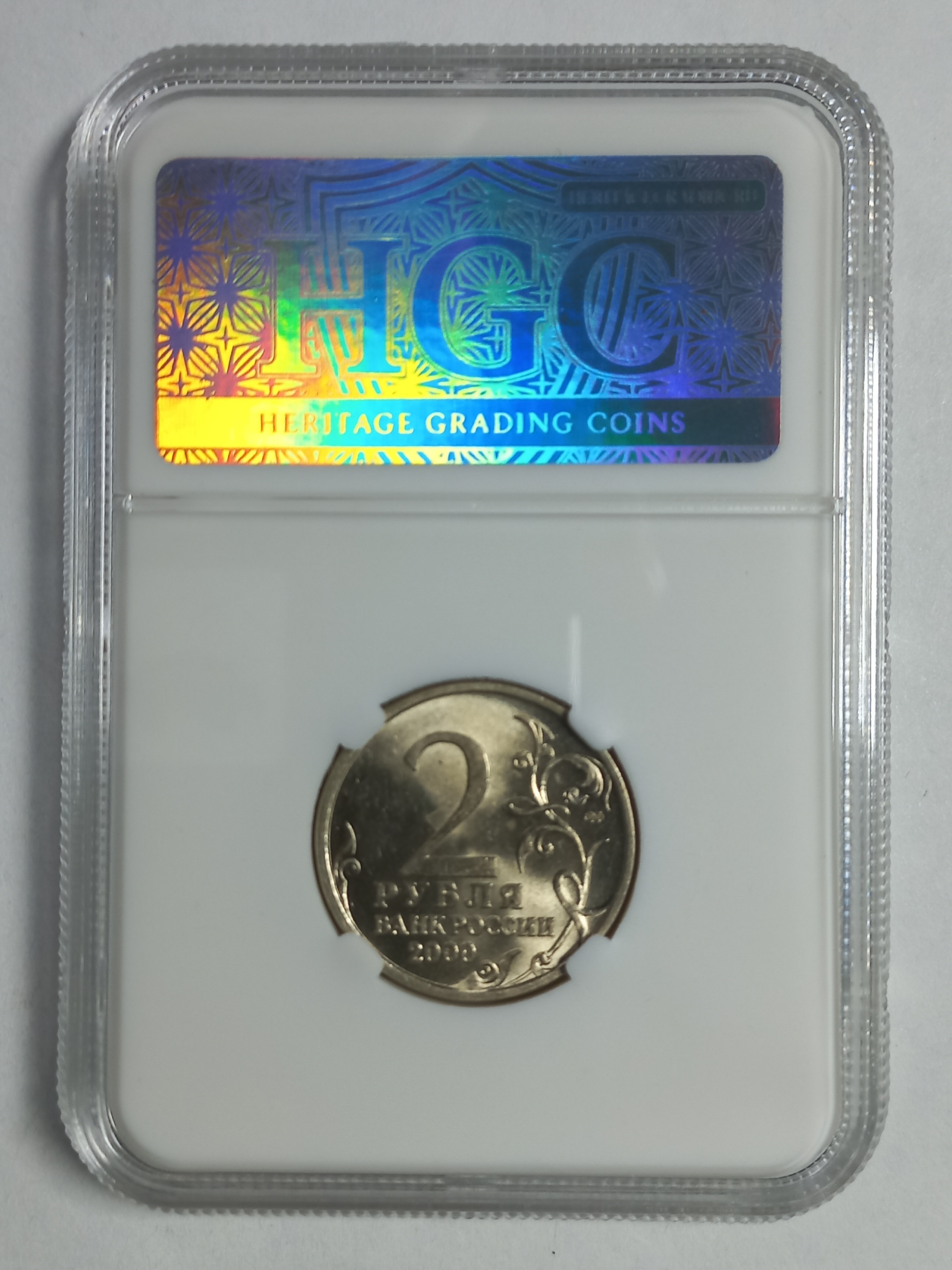 coin