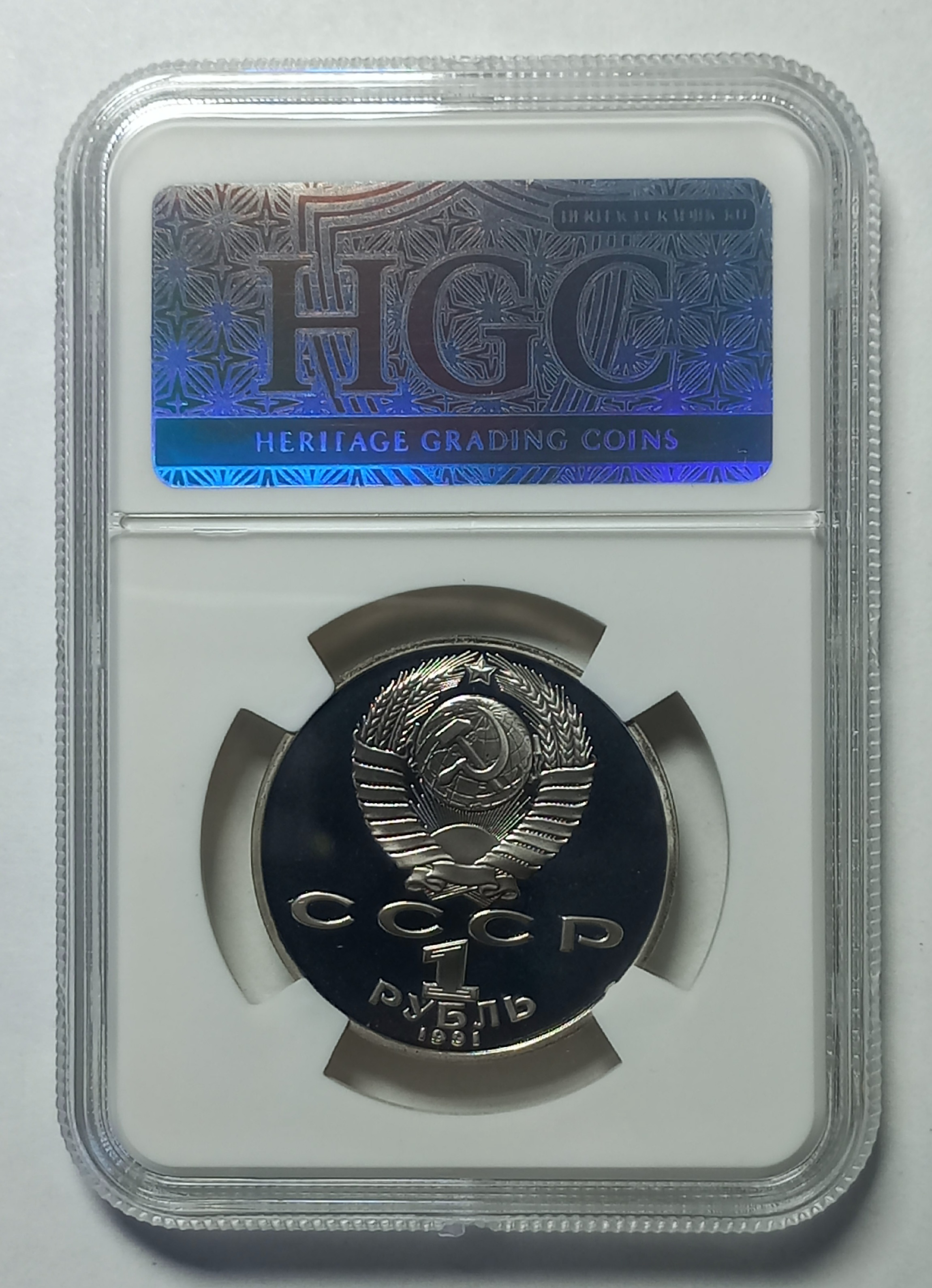 coin
