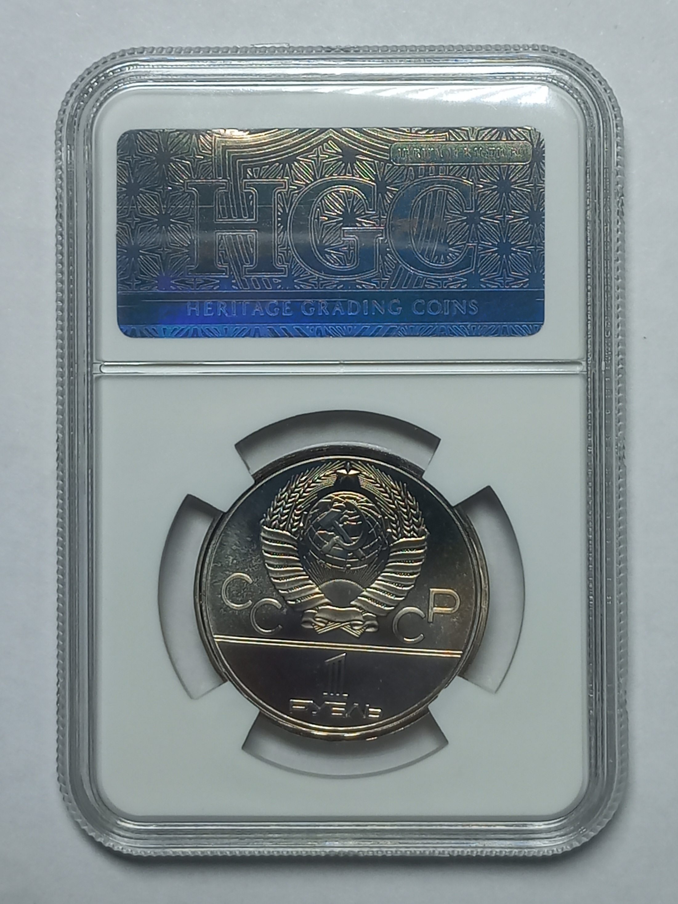 coin