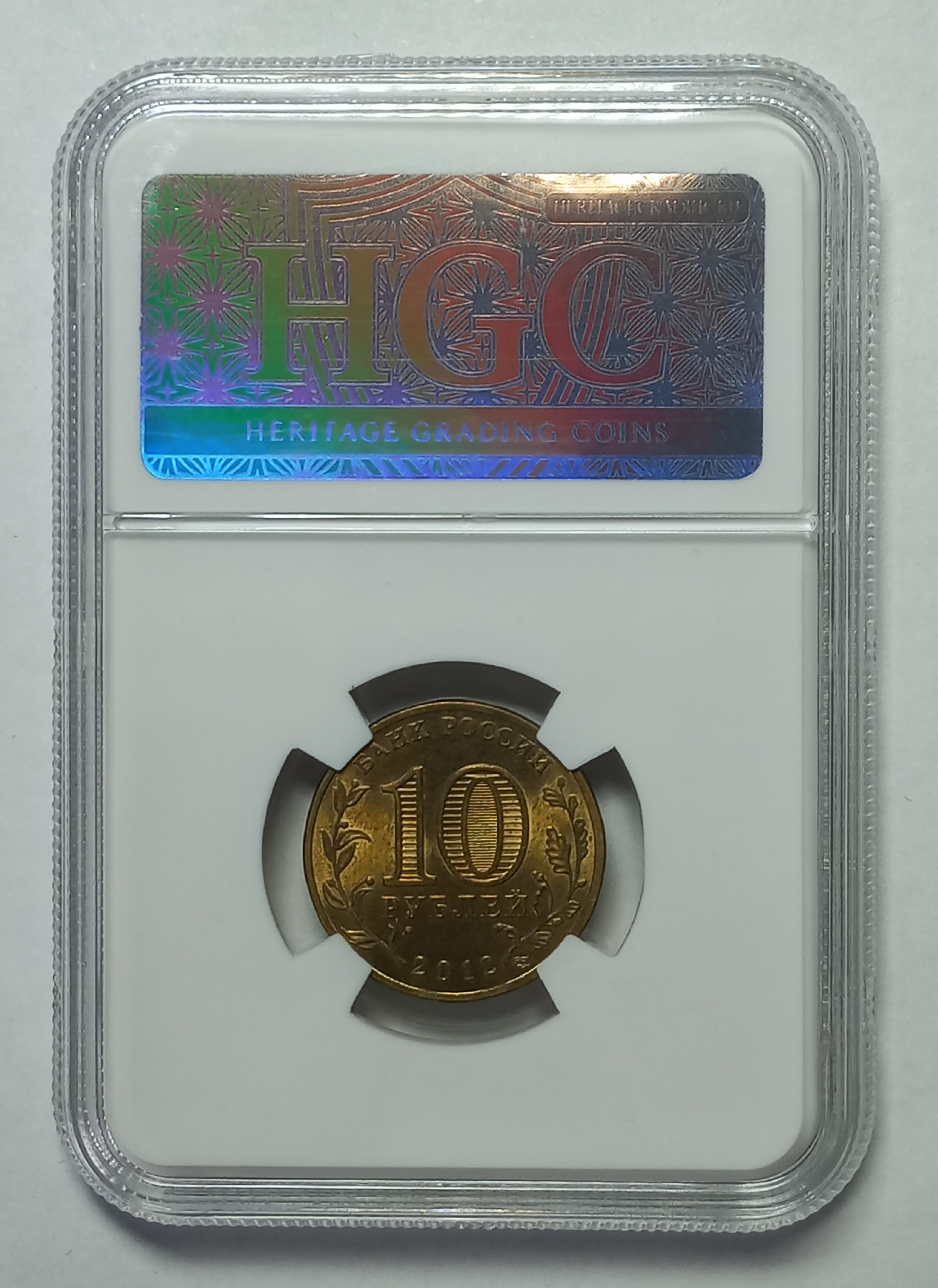 coin